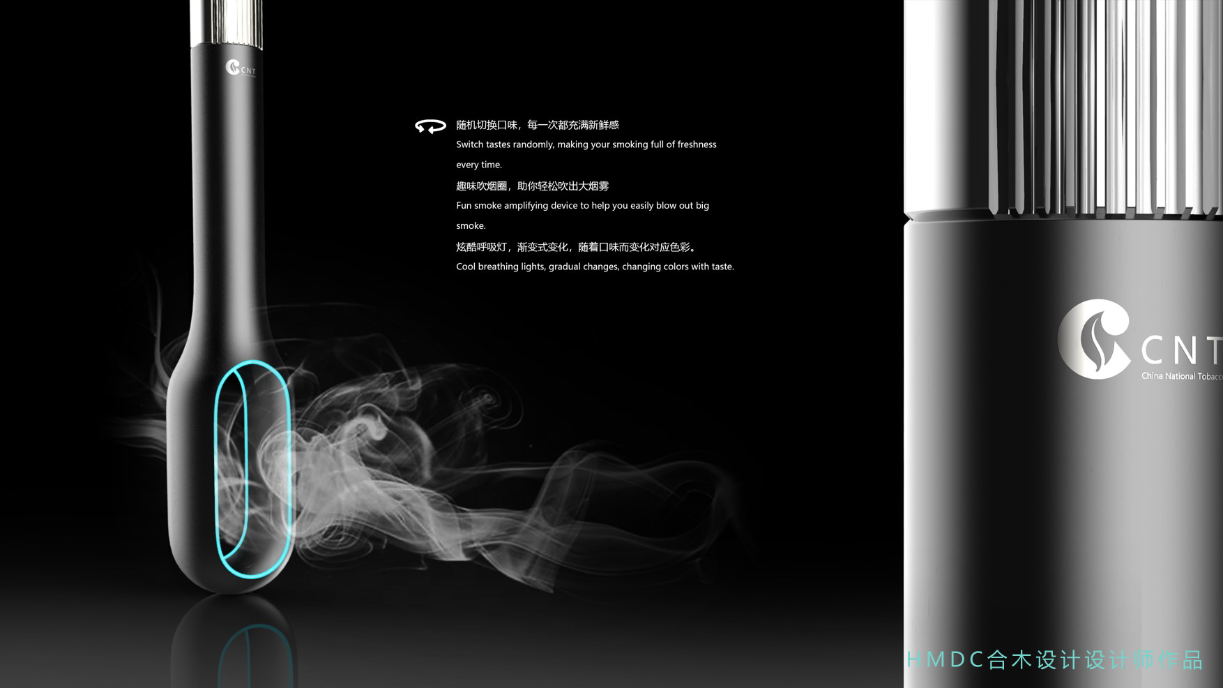 Industrial software training，product design，Rhinoceros modeling，industrial design，sample reels，