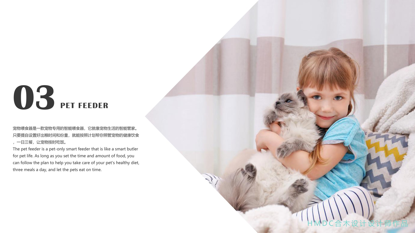 Industrial software training，product design，Rhinoceros modeling，industrial design，sample reels，