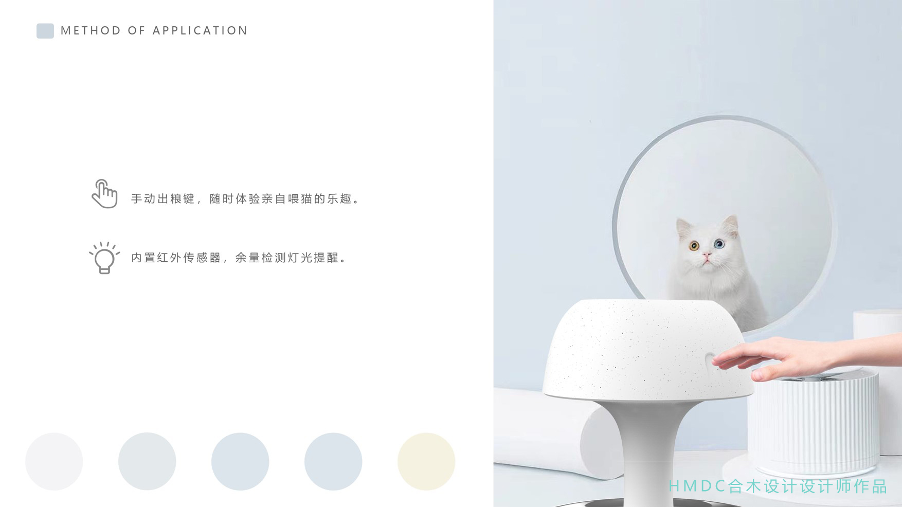 Industrial software training，product design，Rhinoceros modeling，industrial design，sample reels，