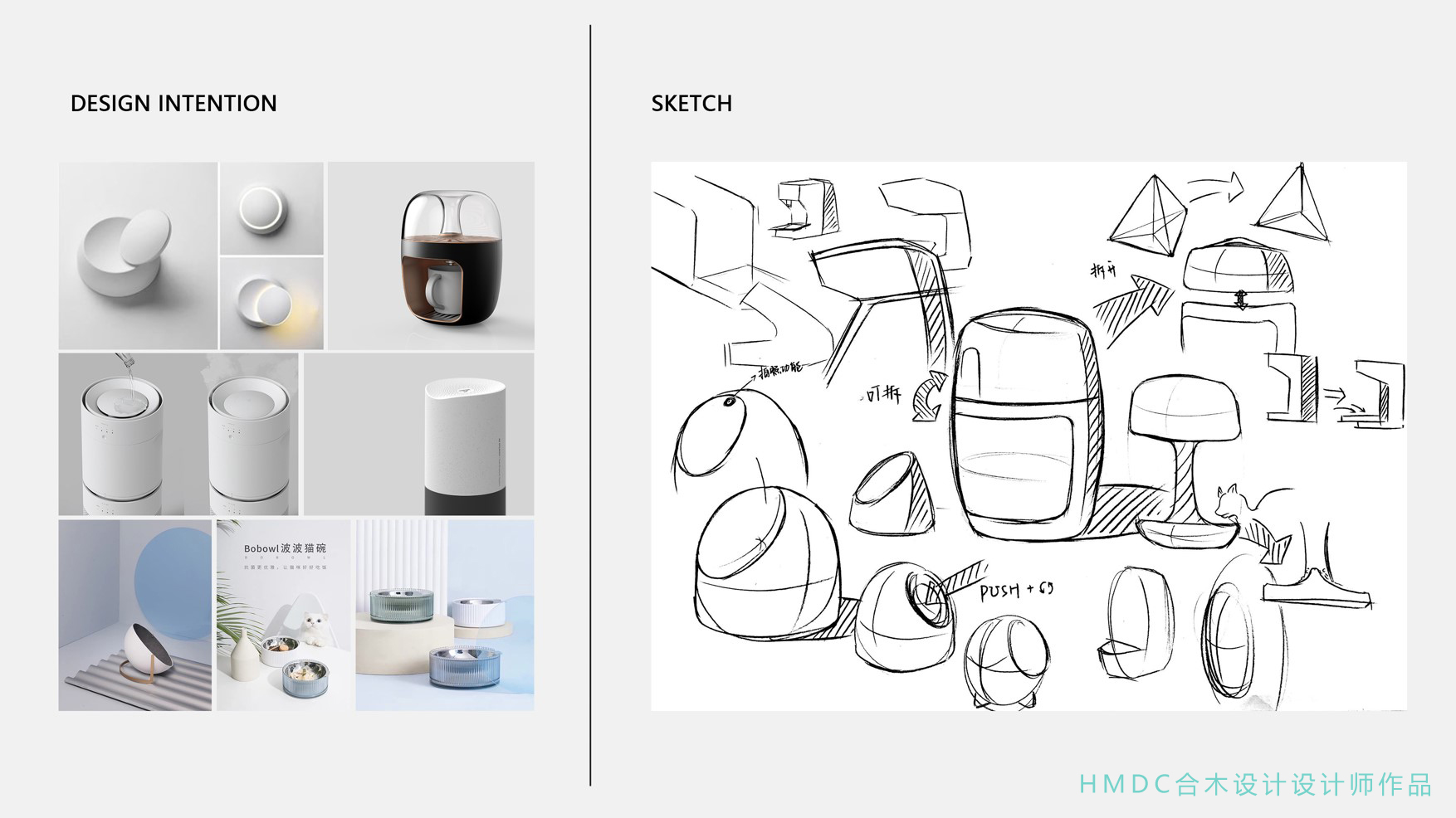 Industrial software training，product design，Rhinoceros modeling，industrial design，sample reels，