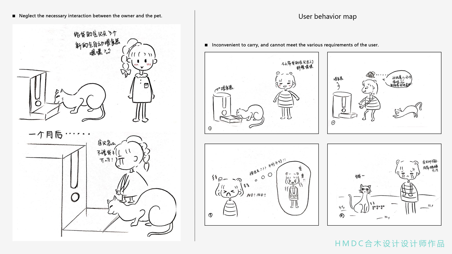 Industrial software training，product design，Rhinoceros modeling，industrial design，sample reels，