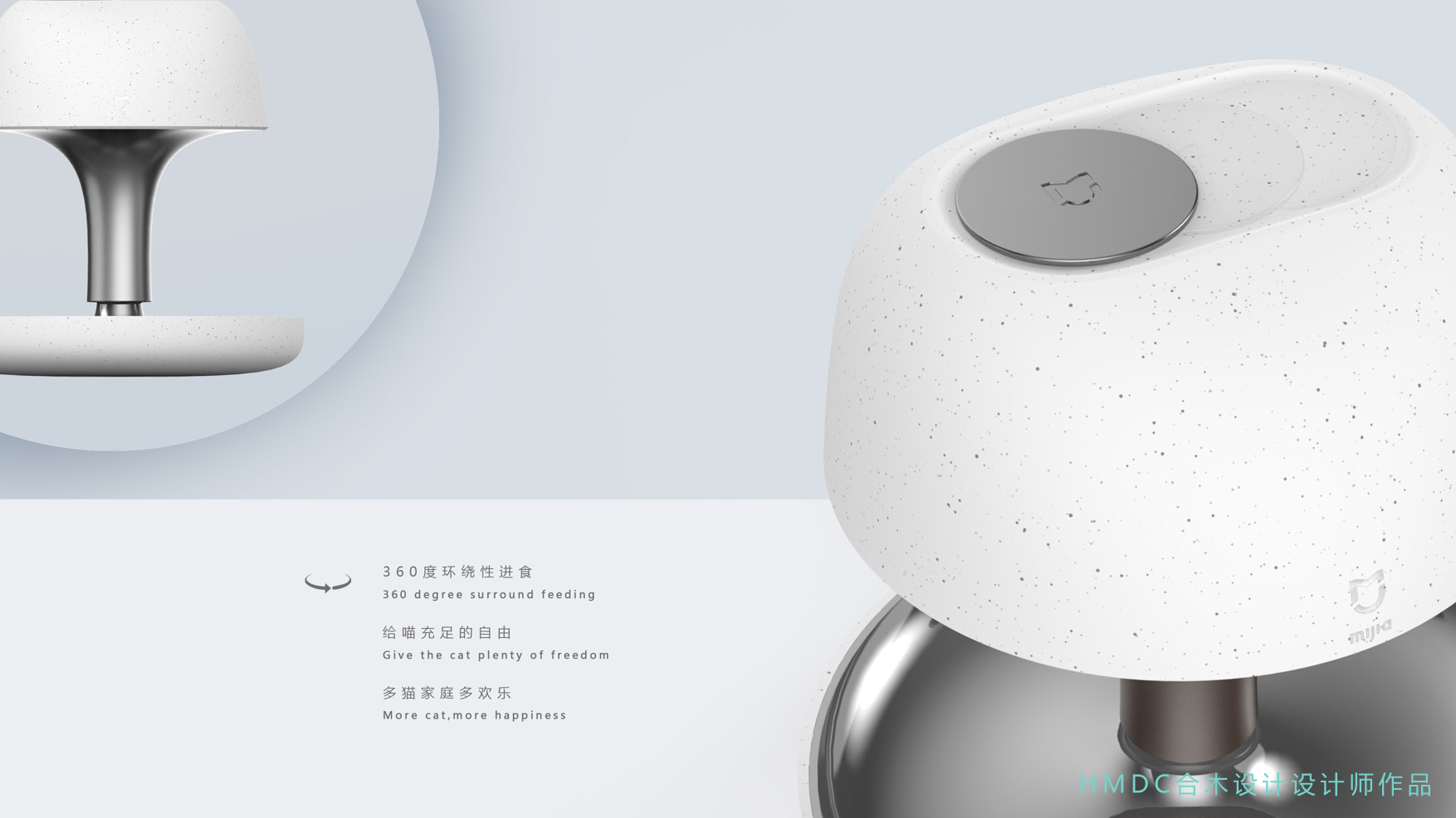 Industrial software training，product design，Rhinoceros modeling，industrial design，sample reels，