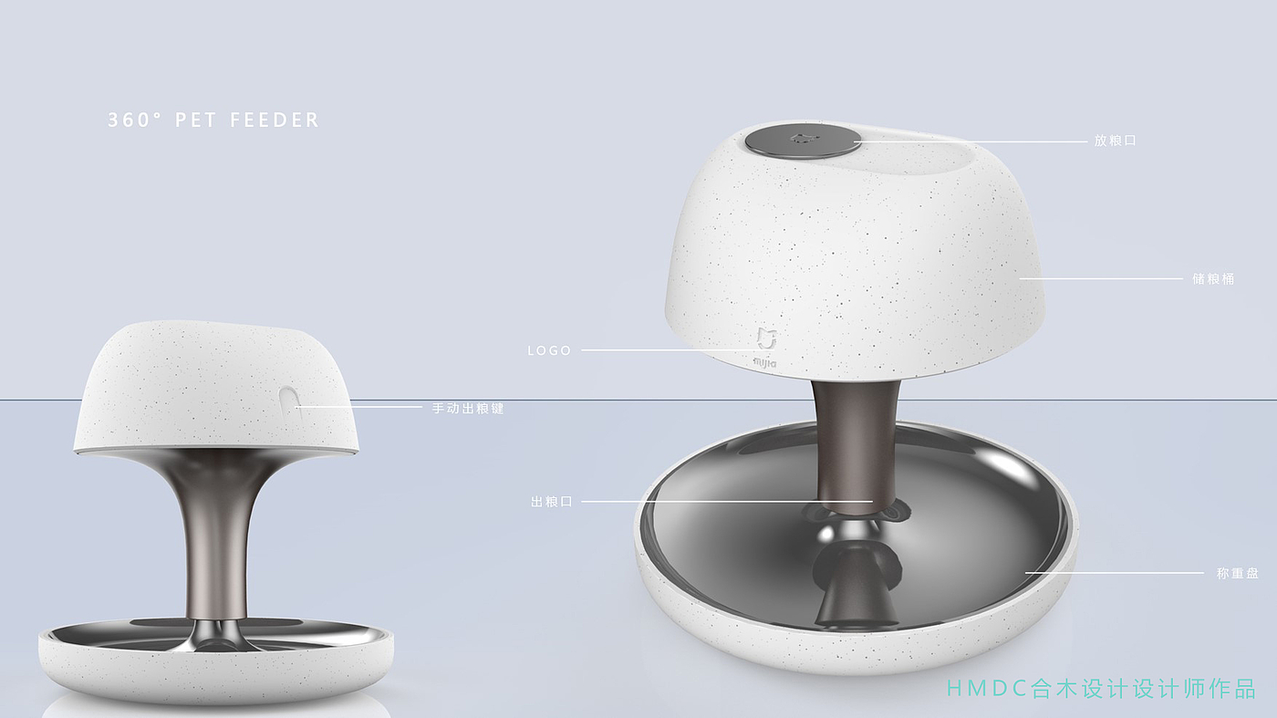 Industrial software training，product design，Rhinoceros modeling，industrial design，sample reels，