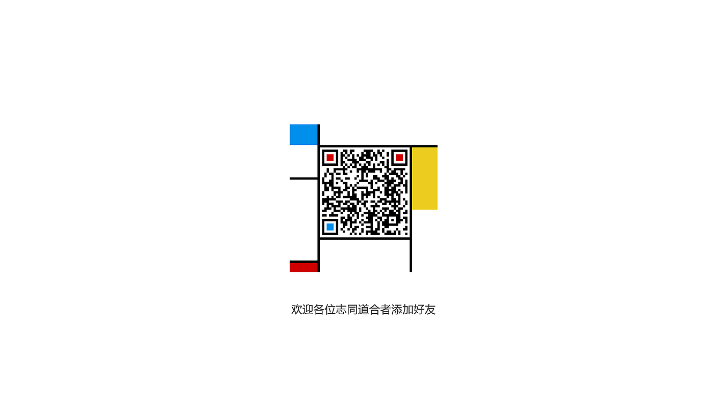 Set top box，texture，intelligence，