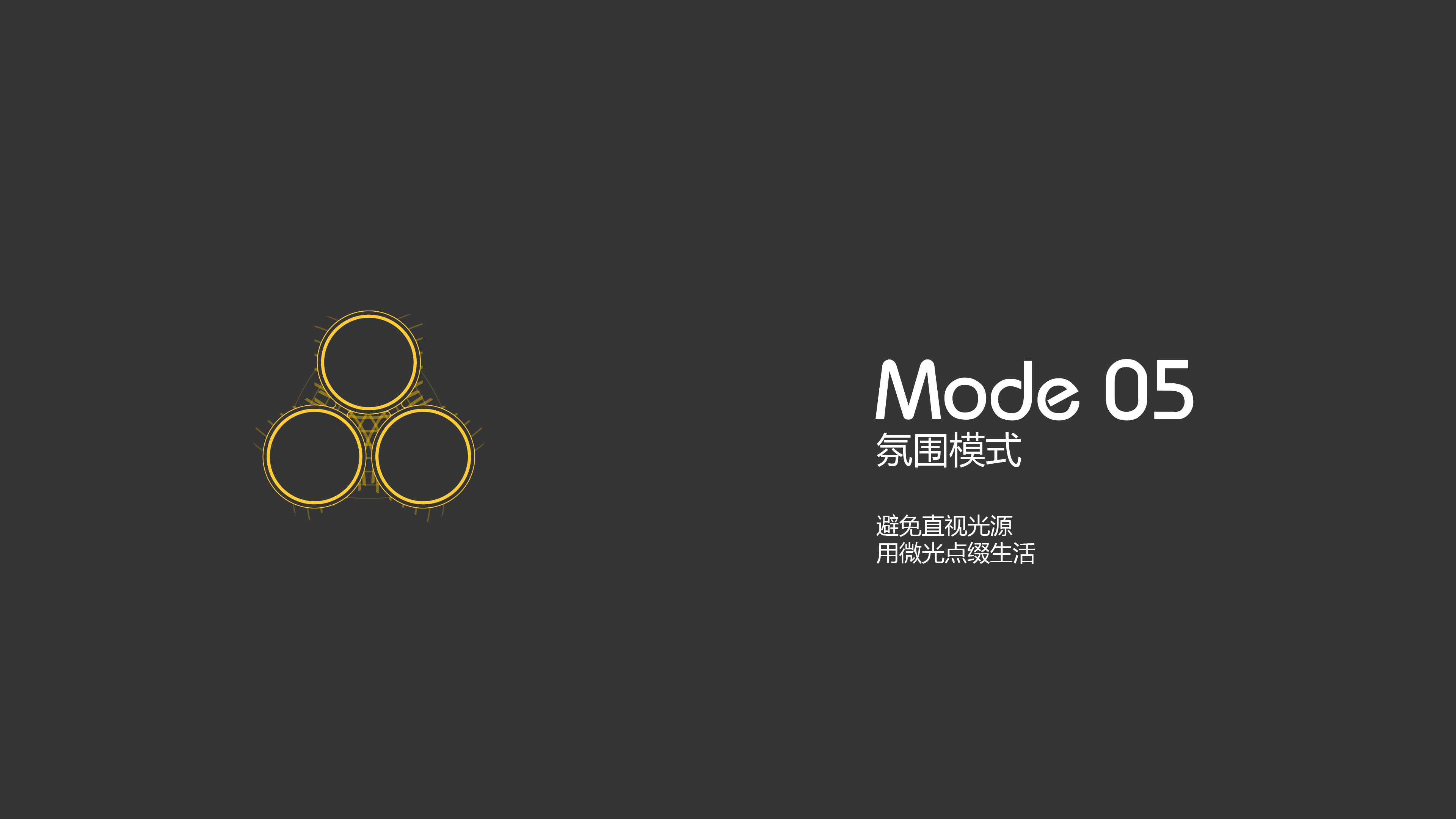 Children's products，Intelligent desk lamp，Interesting design，