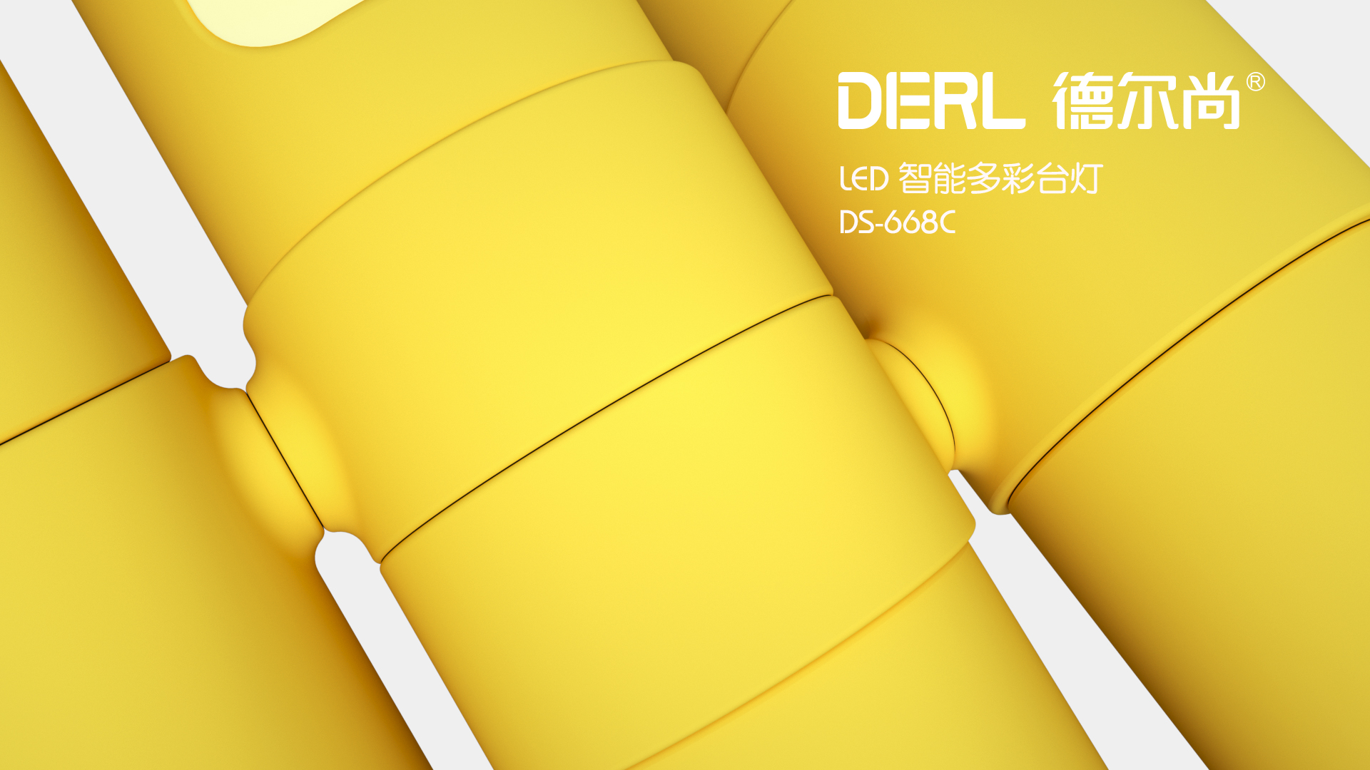 Children's products，Intelligent desk lamp，Interesting design，