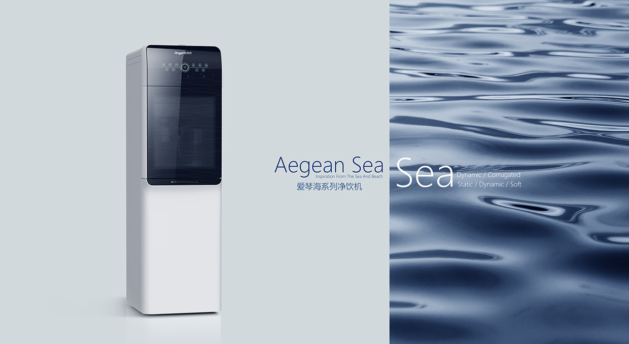 Water purifier，industrial design，product design，Simplicity，Household appliances，