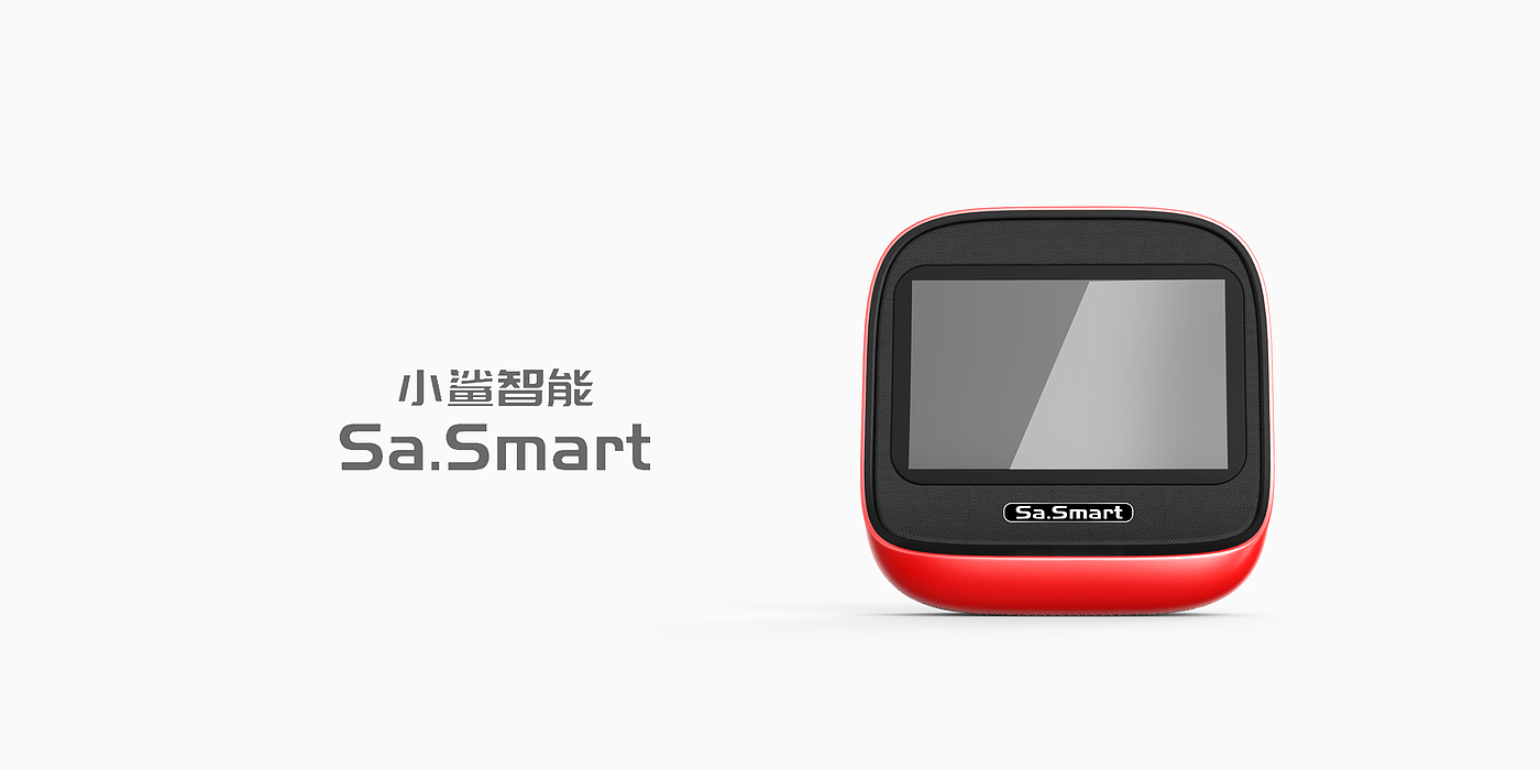 Smart home，