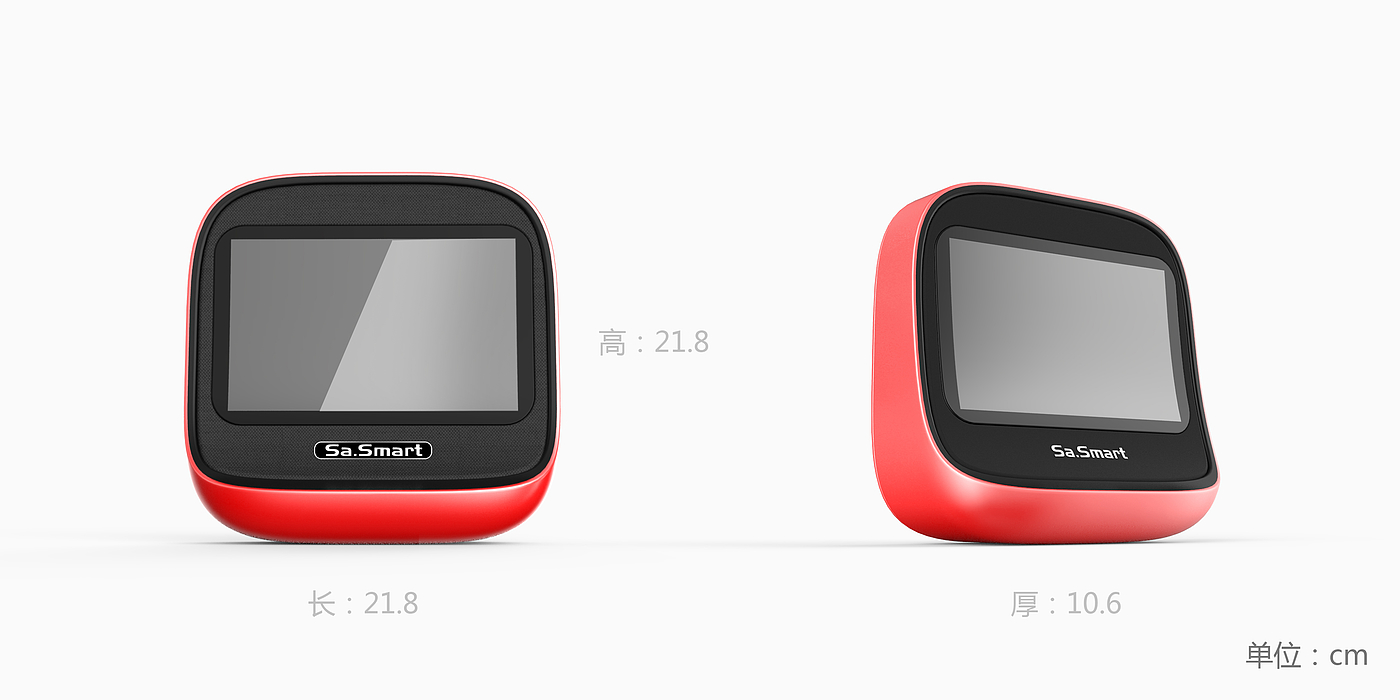 Smart home，