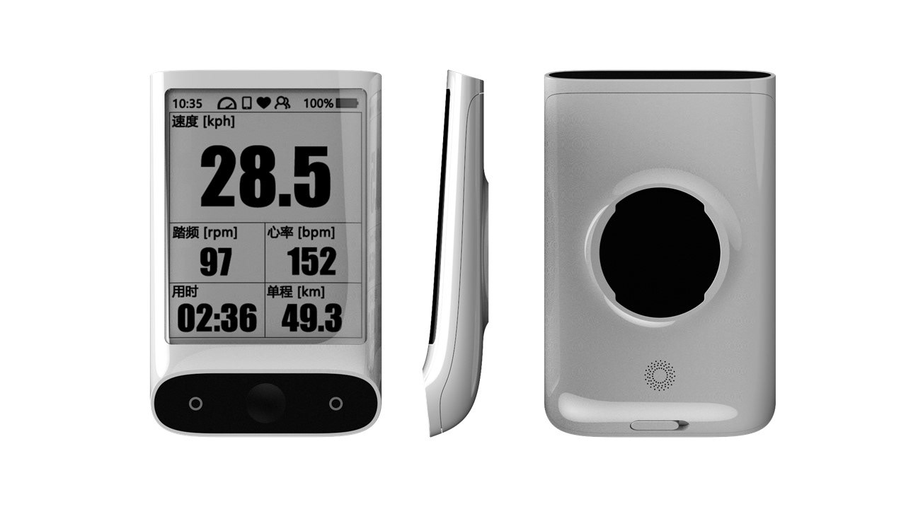 Digital intelligence，2-la design，Bicycle tracker，