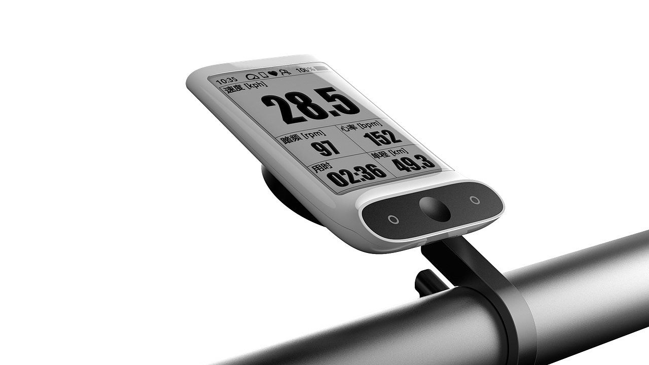 Digital intelligence，2-la design，Bicycle tracker，