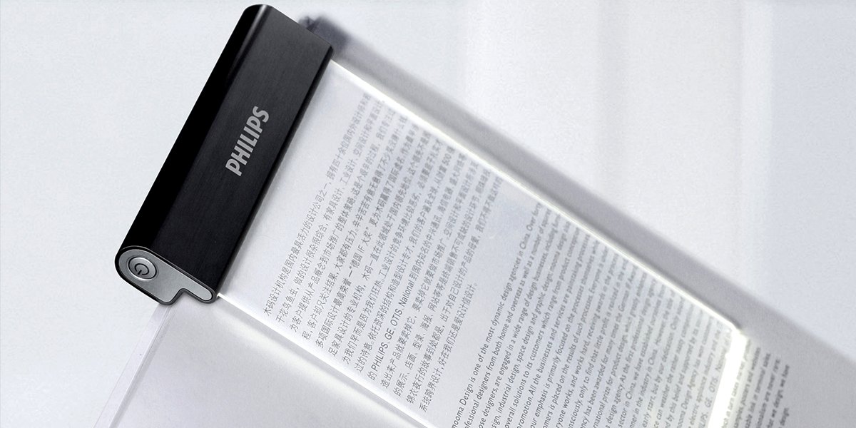 industrial design，product design，Appearance design，lamps and lanterns，