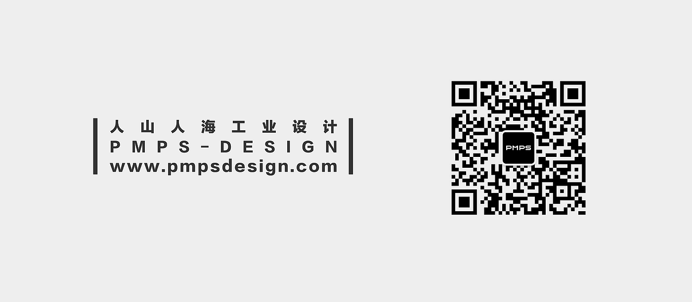 EVOVE-VAPE，PMPS-DESIGN，Consumer experience design，EVOVE，packing design，Human mountain and sea of people industrial design，