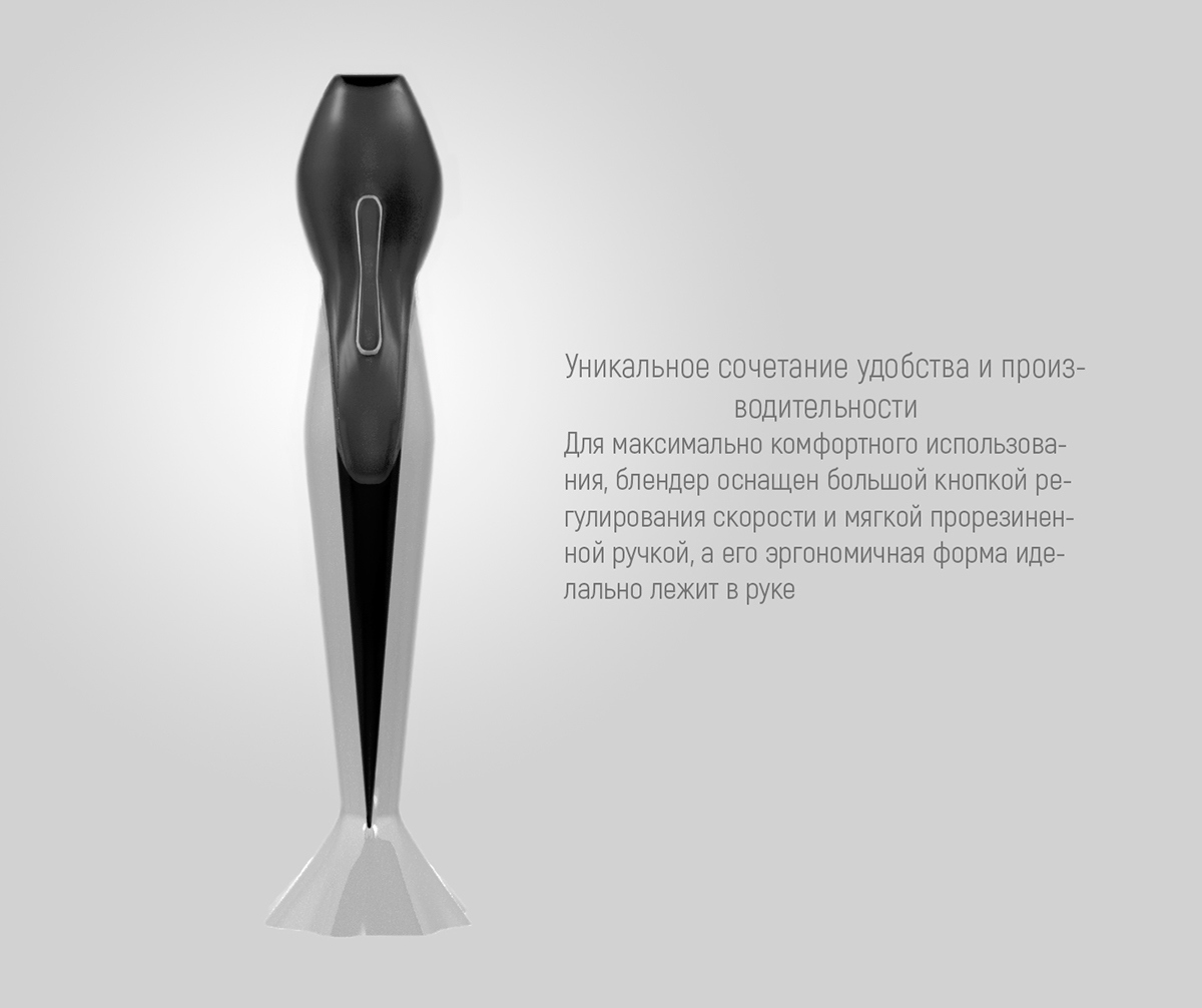 Kitchen bathroom，intelligence，science and technology，convenient，Agitator，