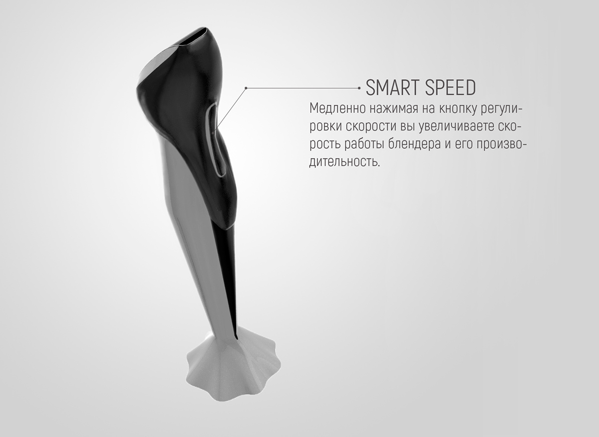 Kitchen bathroom，intelligence，science and technology，convenient，Agitator，