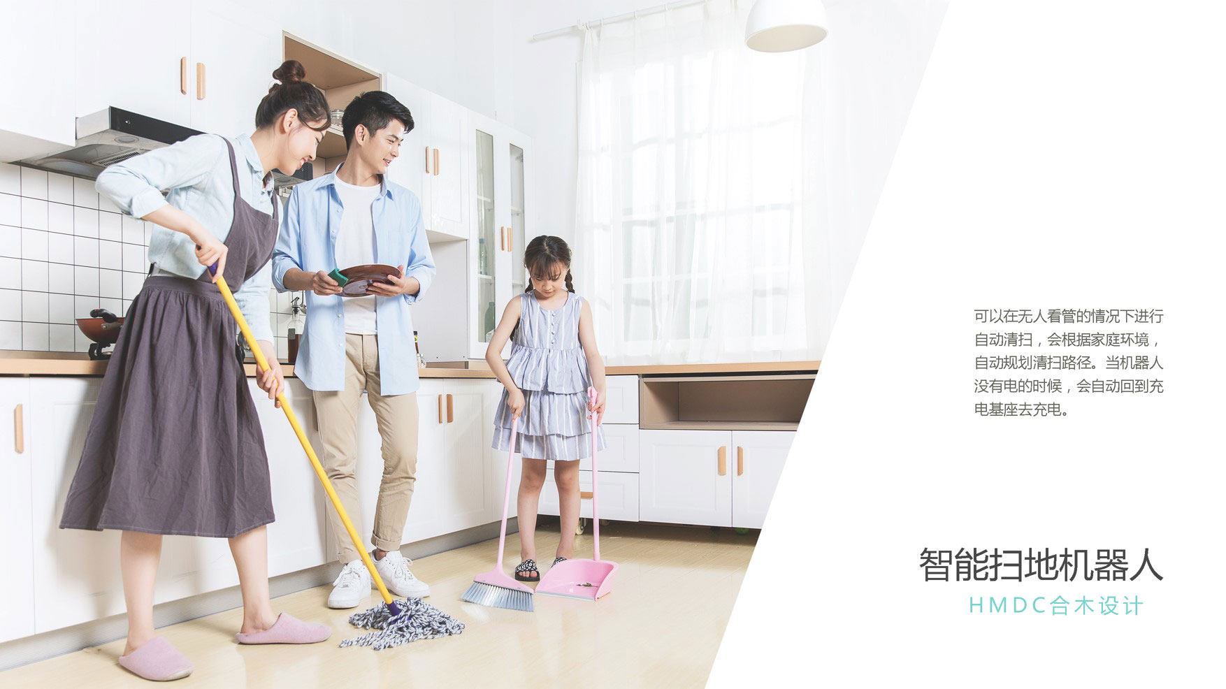 industrial design，sample reels，Postgraduate entrance examination for industrial design，Rhinoceros modeling，product design，