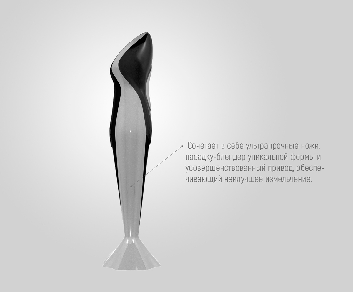 Kitchen bathroom，intelligence，science and technology，convenient，Agitator，