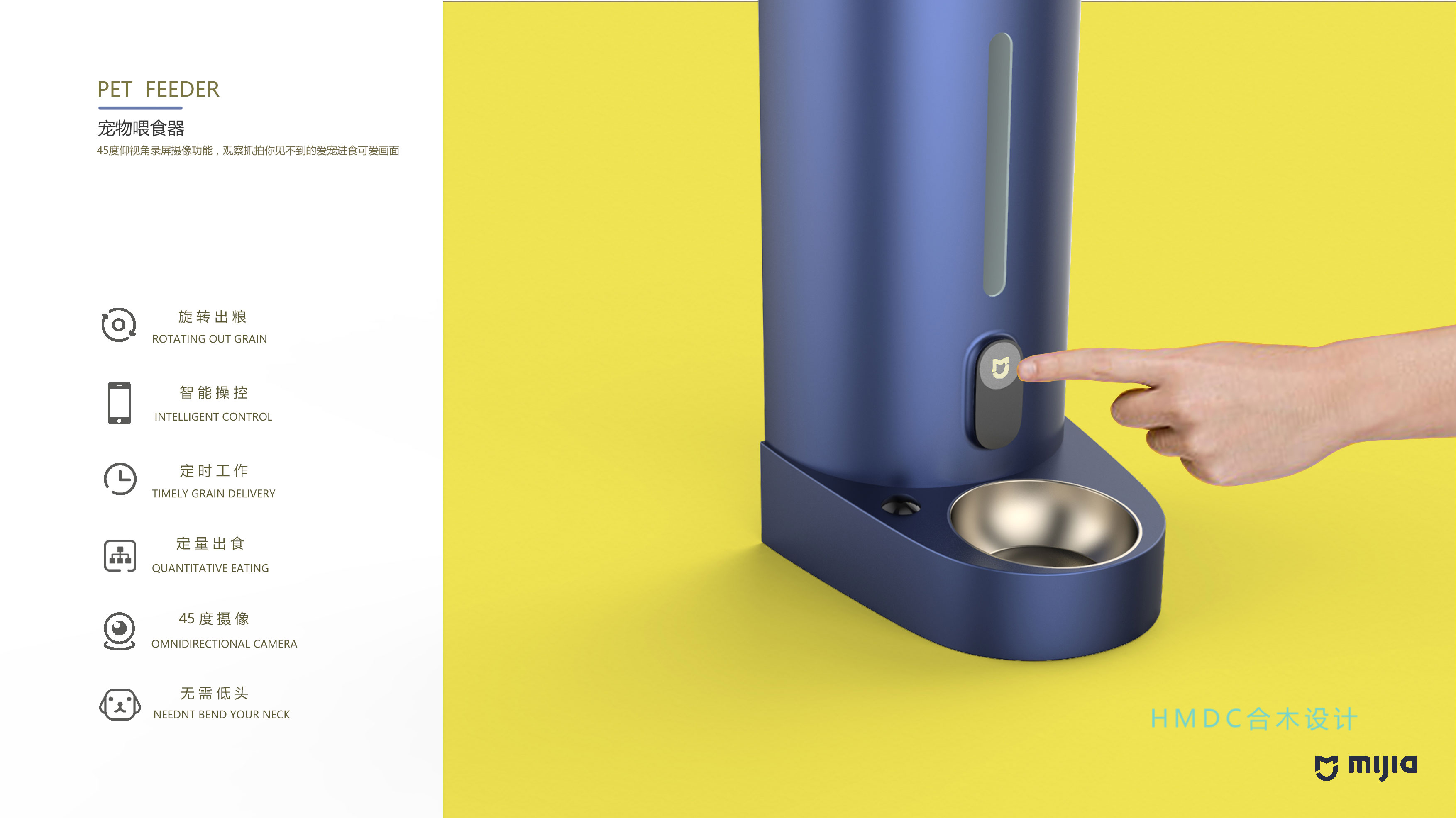 industrial design，sample reels，Postgraduate entrance examination for industrial design，Rhinoceros modeling，product design，