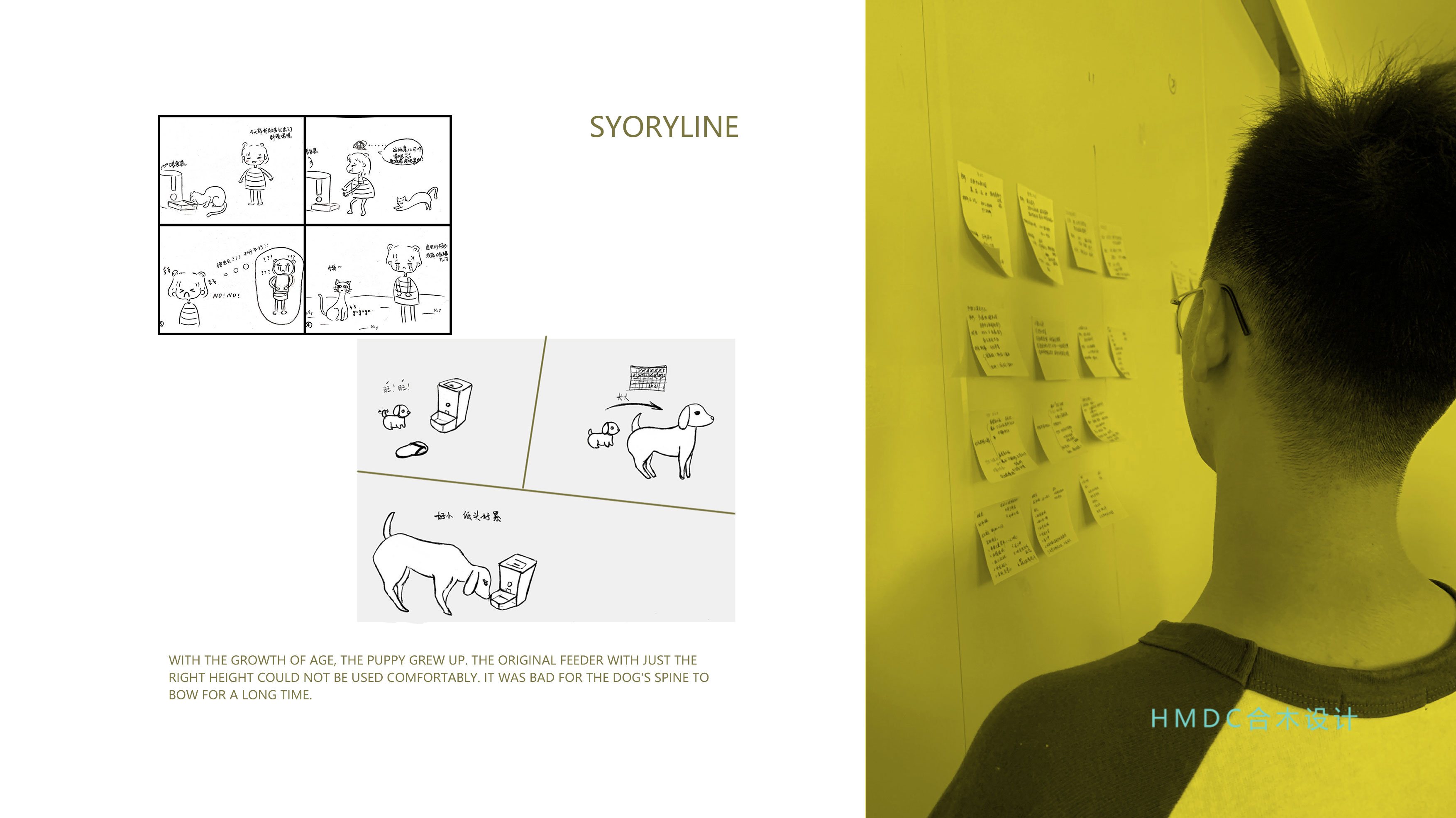 industrial design，sample reels，Postgraduate entrance examination for industrial design，Rhinoceros modeling，product design，