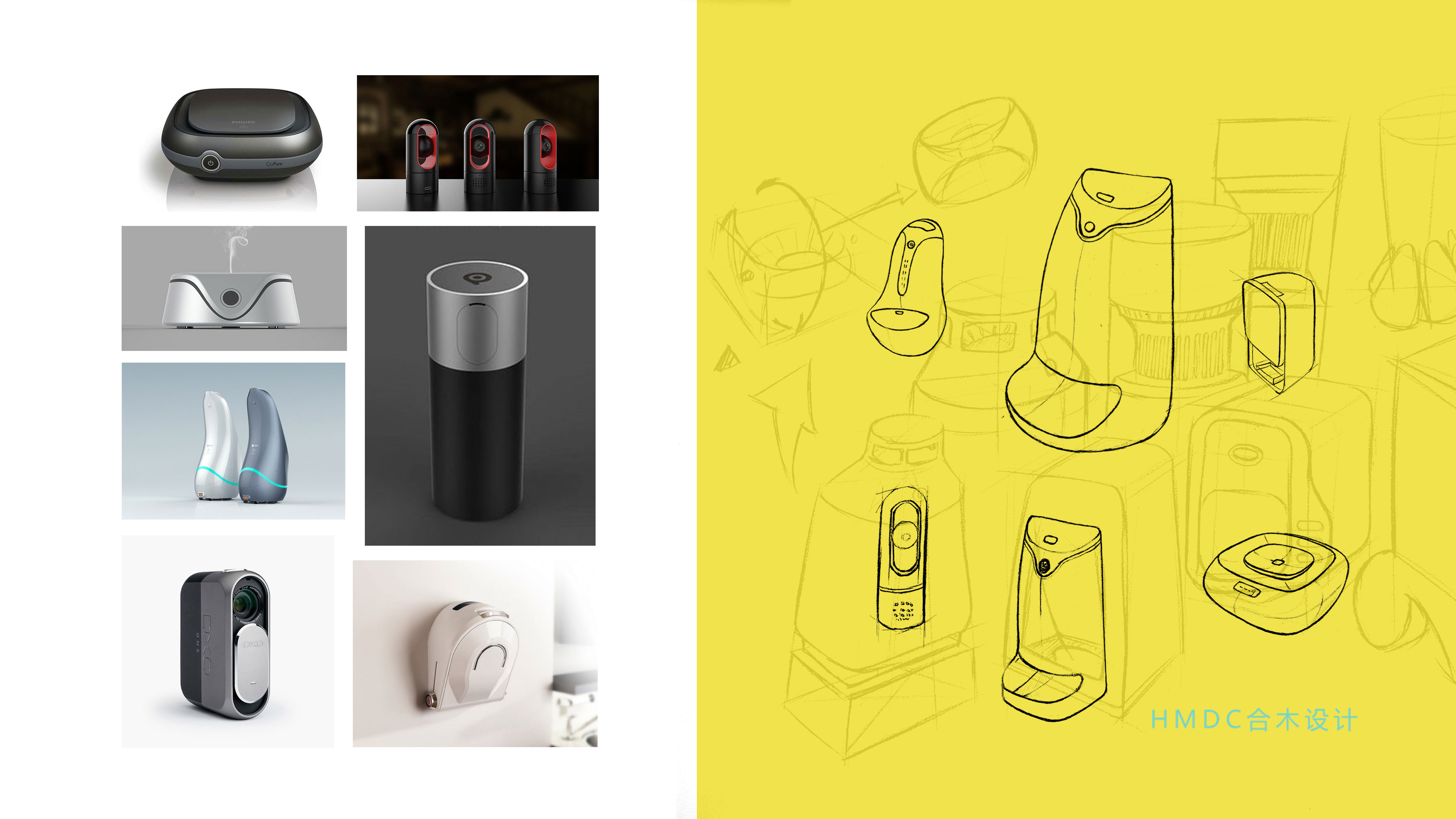 industrial design，sample reels，Postgraduate entrance examination for industrial design，Rhinoceros modeling，product design，