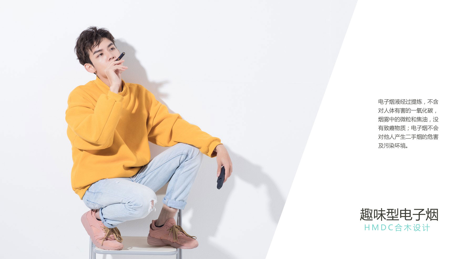 industrial design，sample reels，Postgraduate entrance examination for industrial design，Rhinoceros modeling，product design，