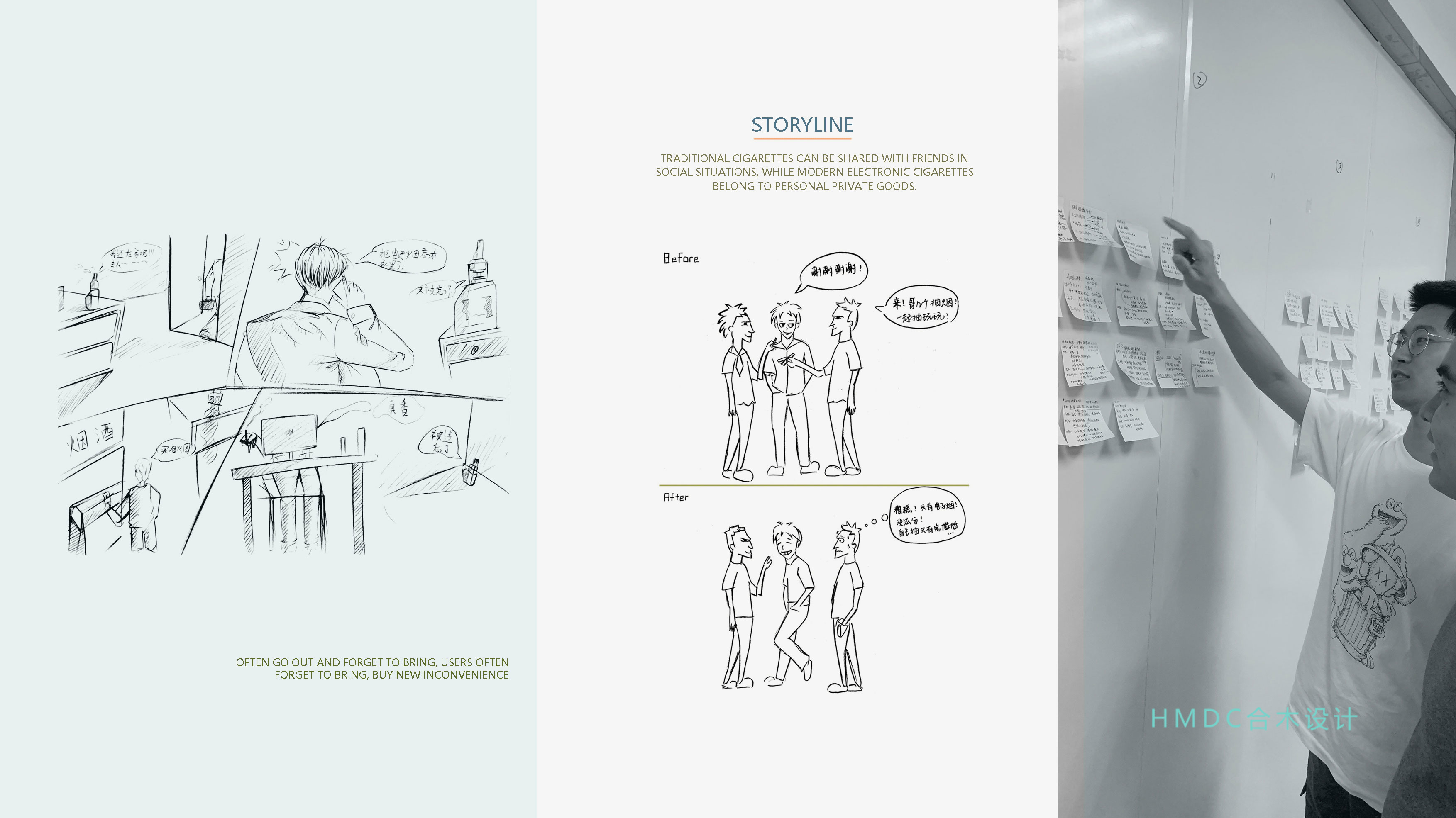 industrial design，sample reels，Postgraduate entrance examination for industrial design，Rhinoceros modeling，product design，