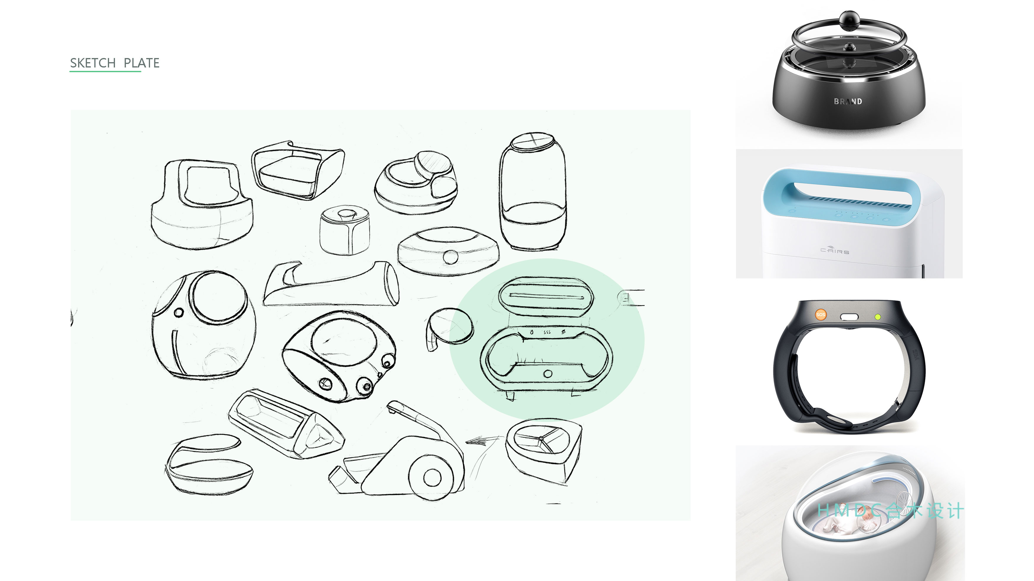 industrial design，sample reels，Postgraduate entrance examination for industrial design，Rhinoceros modeling，product design，