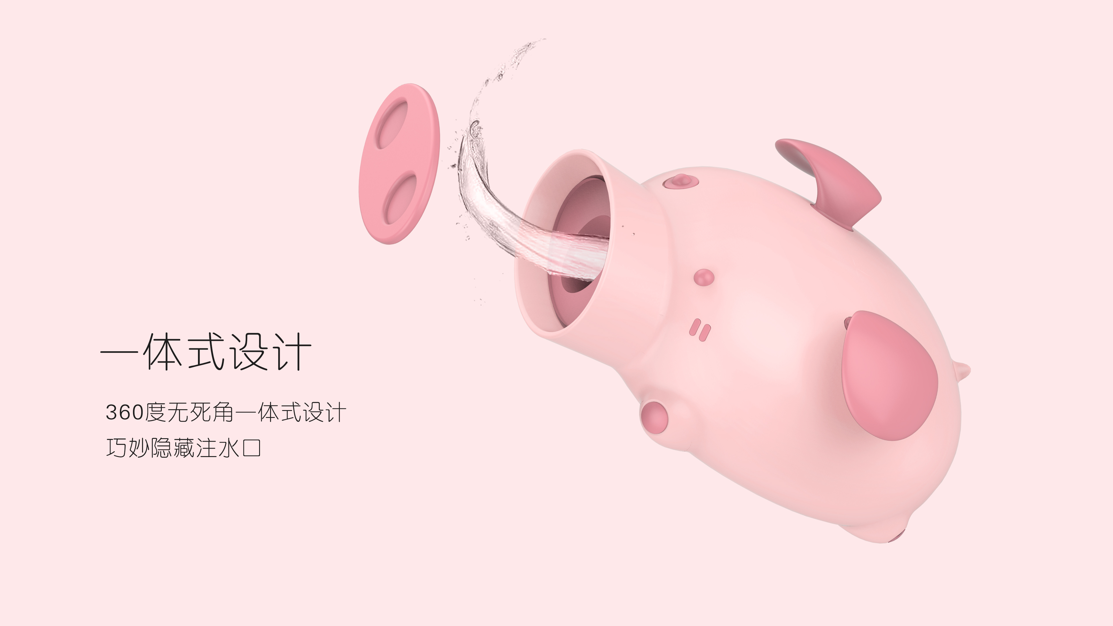 pig，lovely，Cartoon，derivative，Hand warmer，thermos bottle，Warm water bag，silica gel，