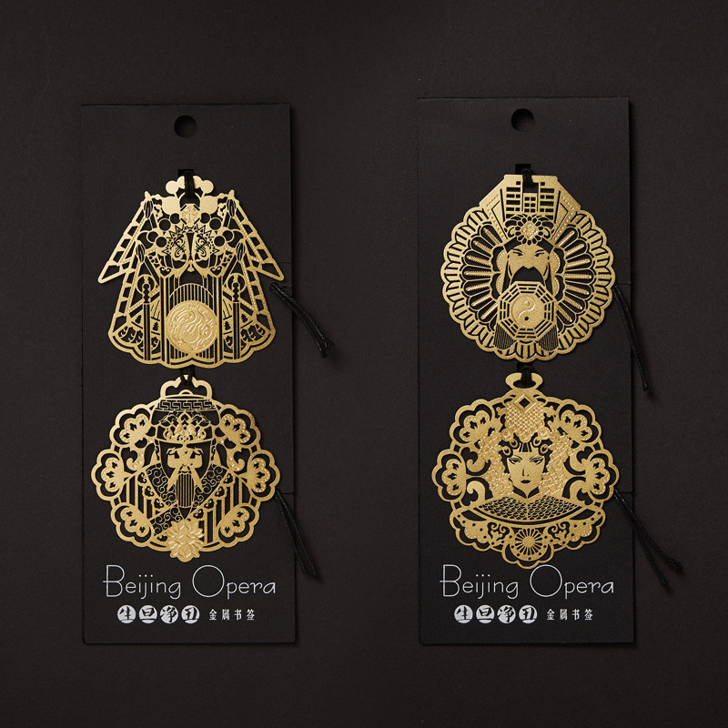 Copper gold system，Metal，reddot，2019 red dot product design award，Stationery，Beijing opera，bookmark，M＆G，
