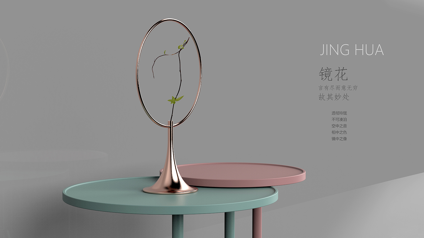 Materialization of Idioms，Night light，The flowers，Home Furnishing，
