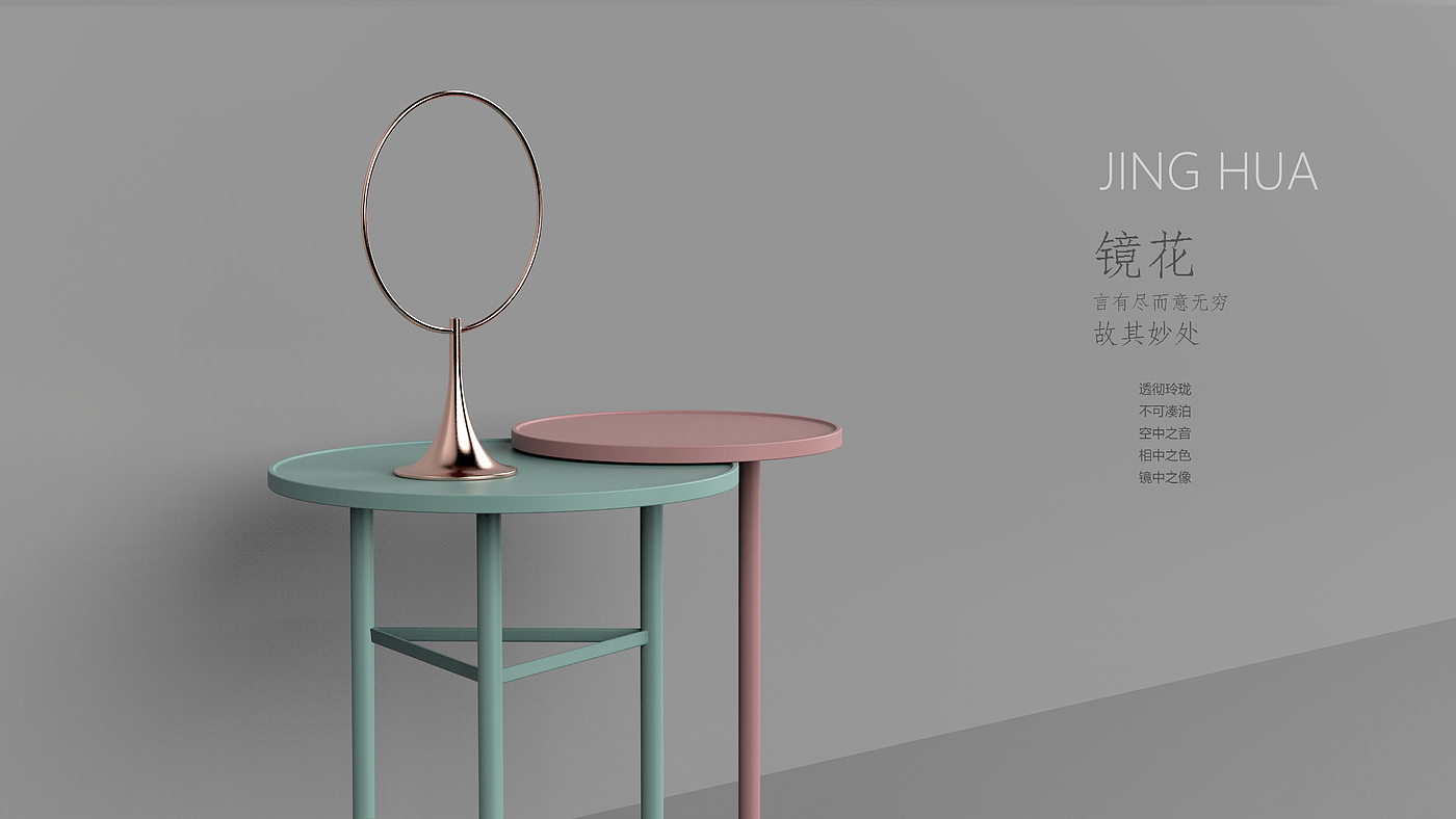 Materialization of Idioms，Night light，The flowers，Home Furnishing，