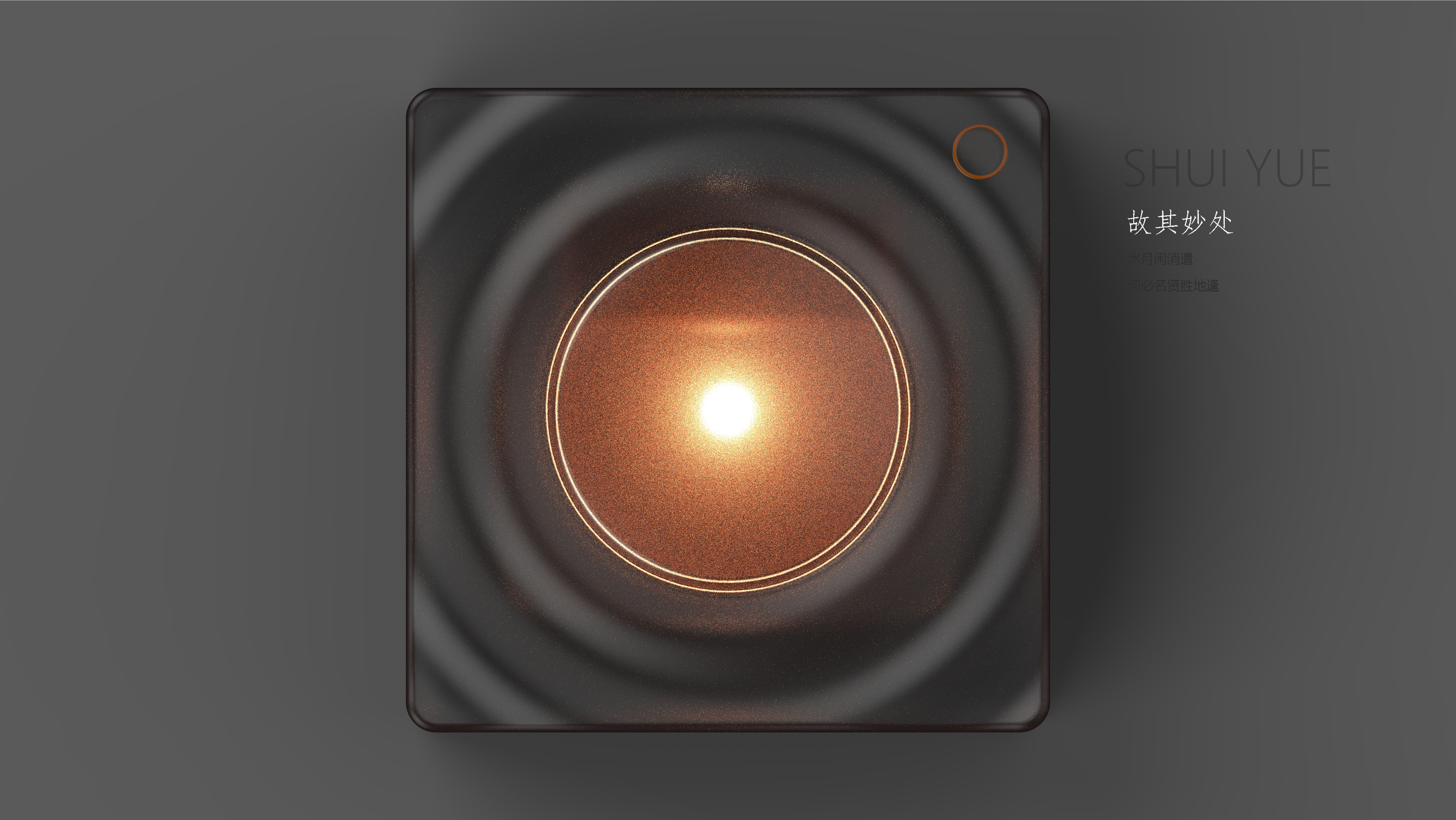 Materialization of Idioms，Night light，The flowers，Home Furnishing，