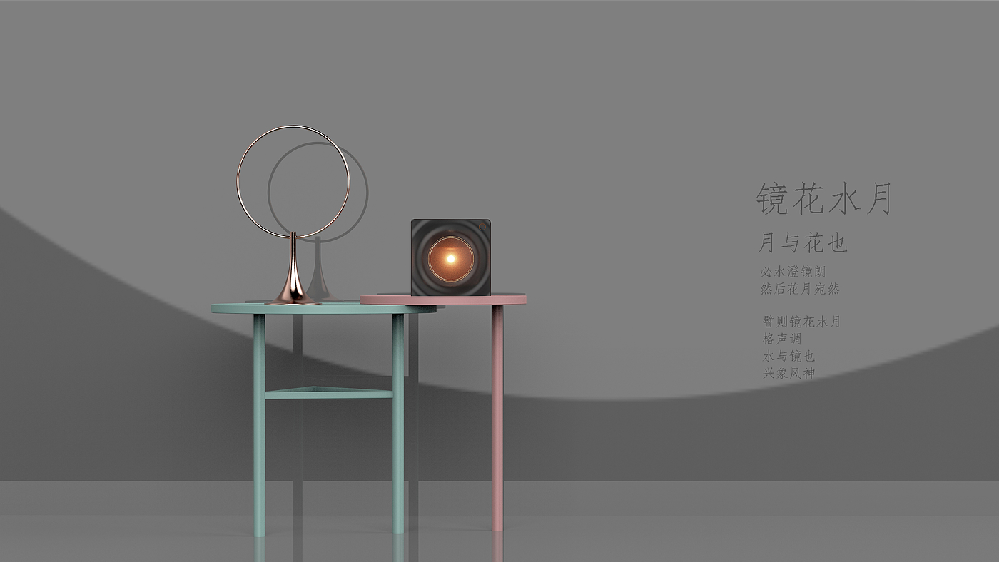 Materialization of Idioms，Night light，The flowers，Home Furnishing，
