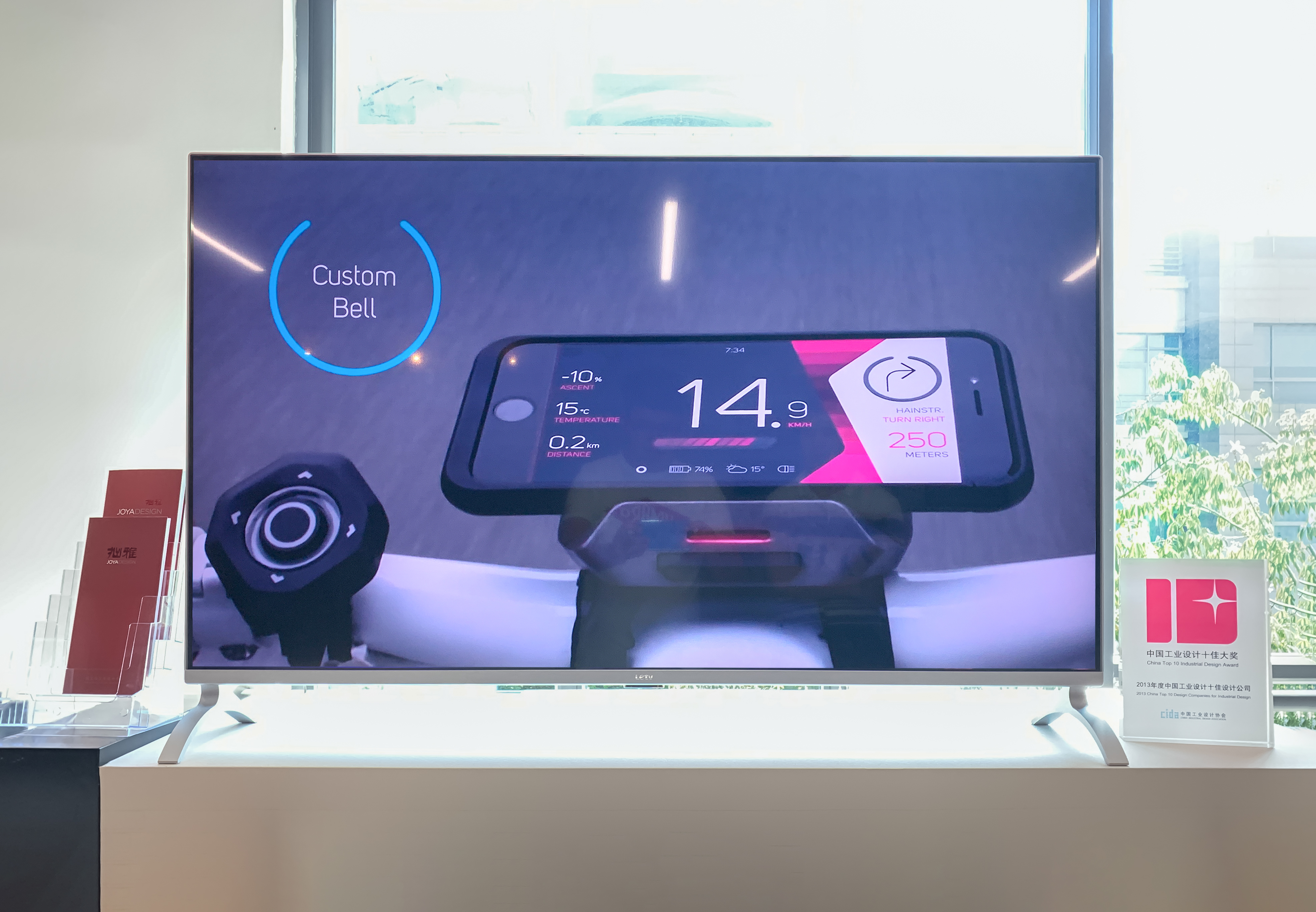 television，LETV super TV，evaluating ，