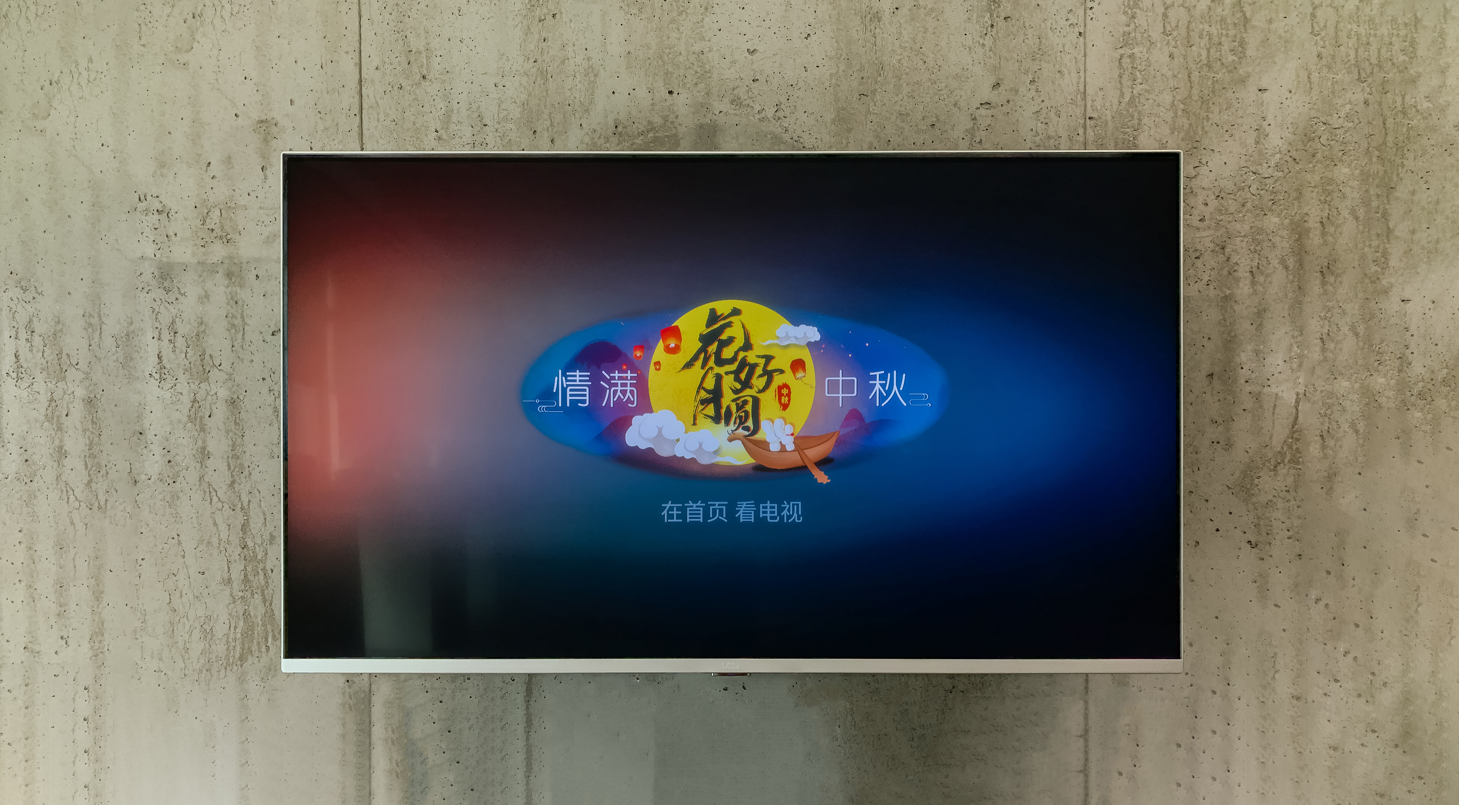 television，LETV super TV，evaluating ，