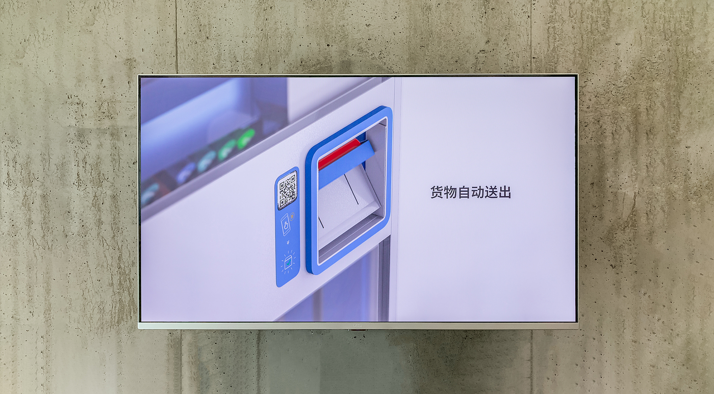 television，LETV super TV，evaluating ，