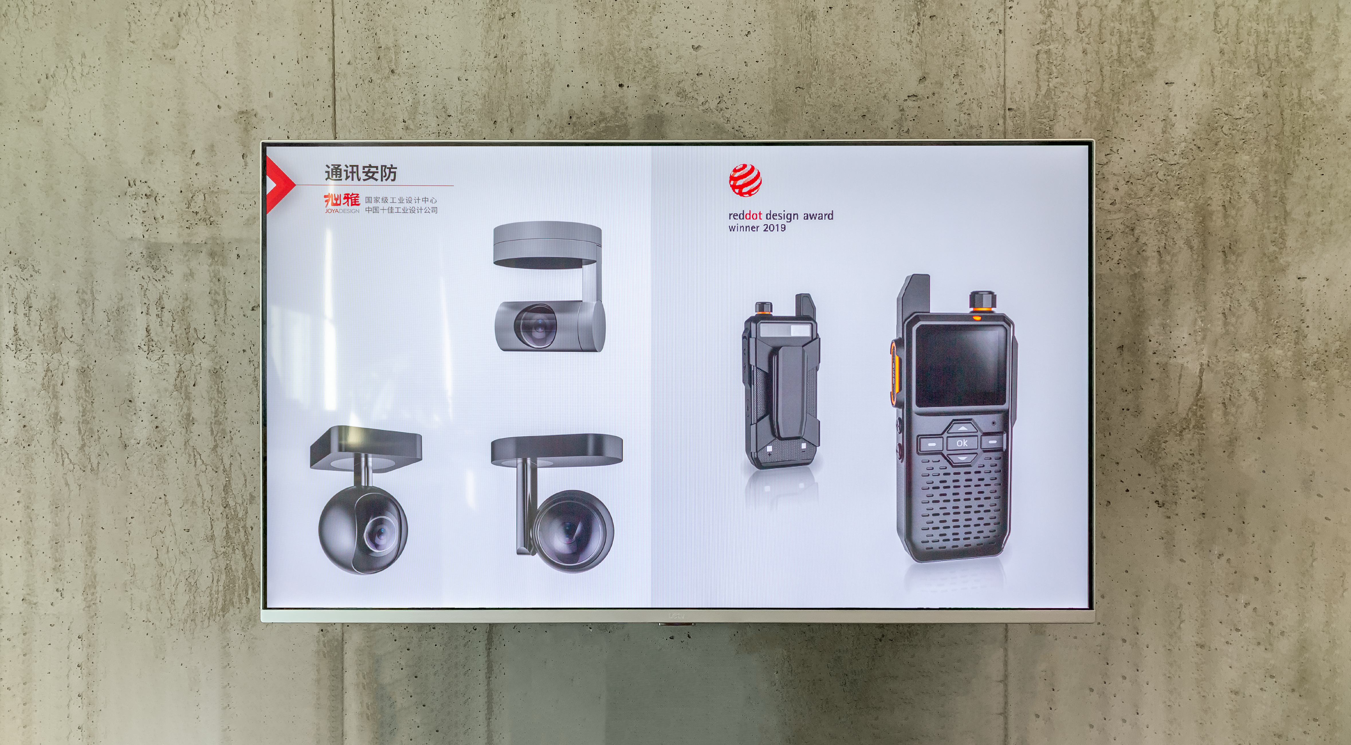 television，LETV super TV，evaluating ，