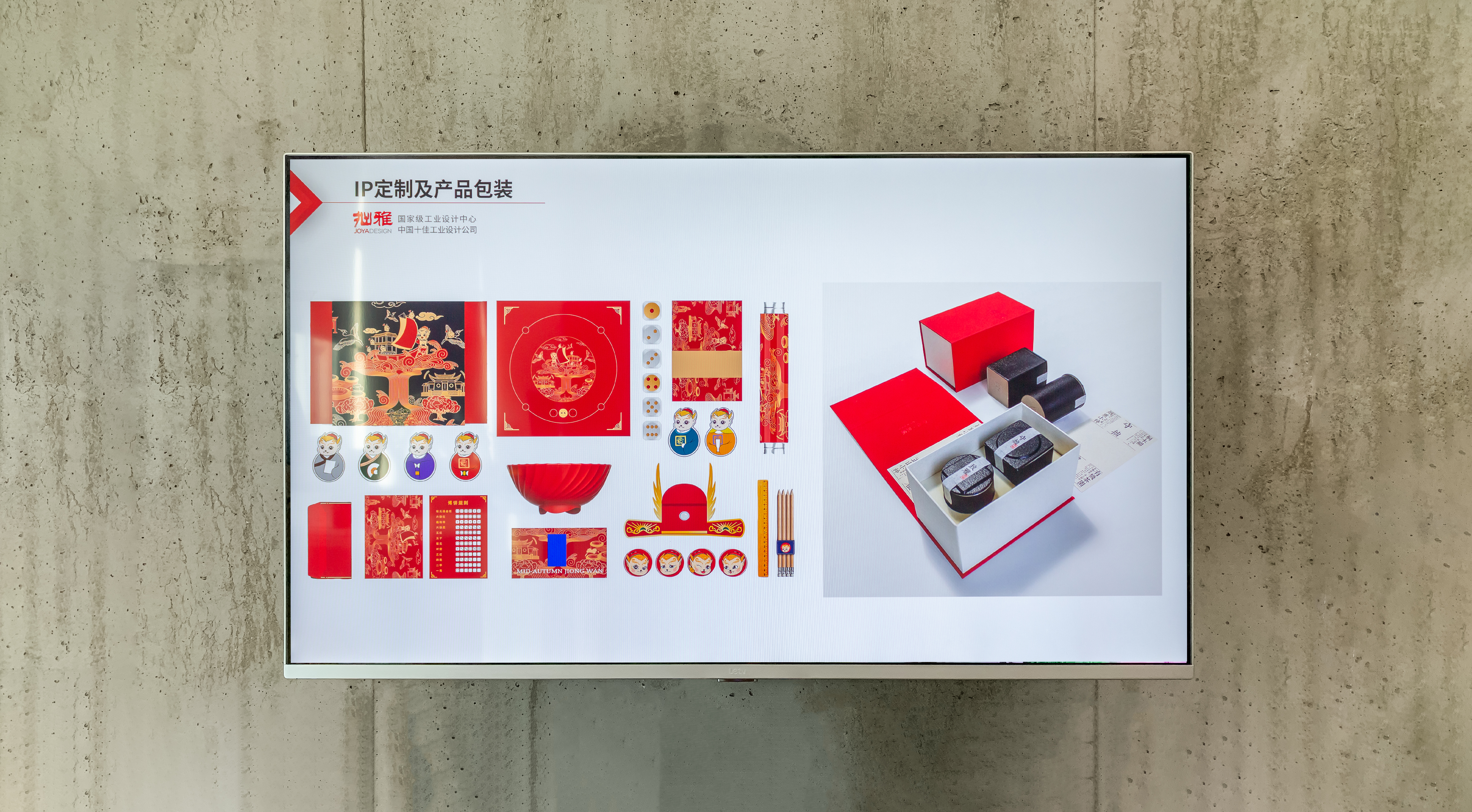 television，LETV super TV，evaluating ，