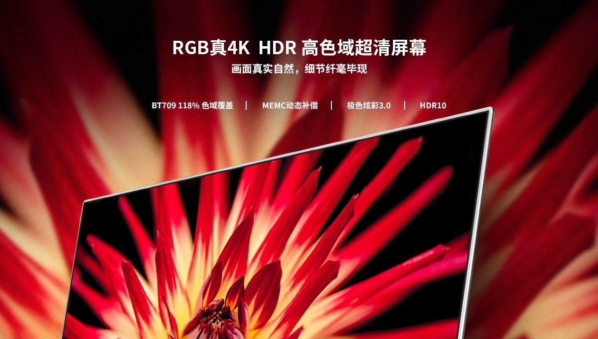 television，LETV super TV，evaluating ，