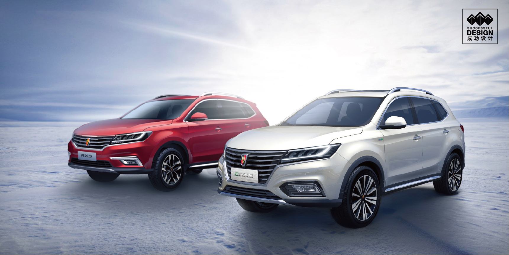 two thousand and sixteen，Most successful design，Competition，award-winning work，