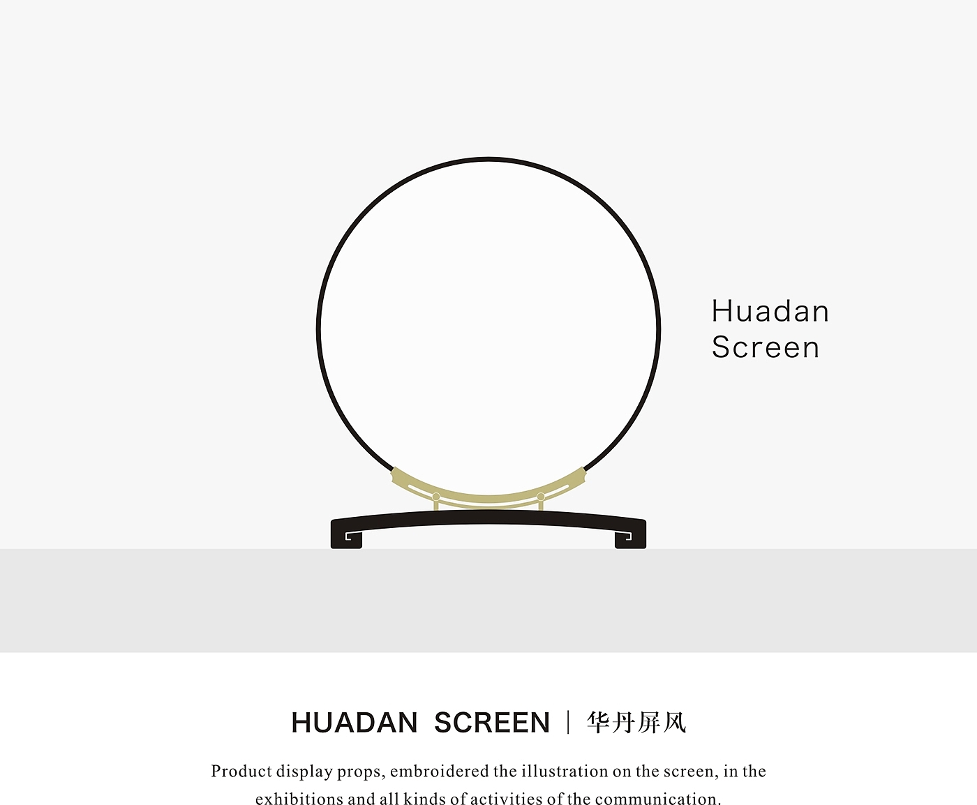 cheongsam，screen，HUADAN，