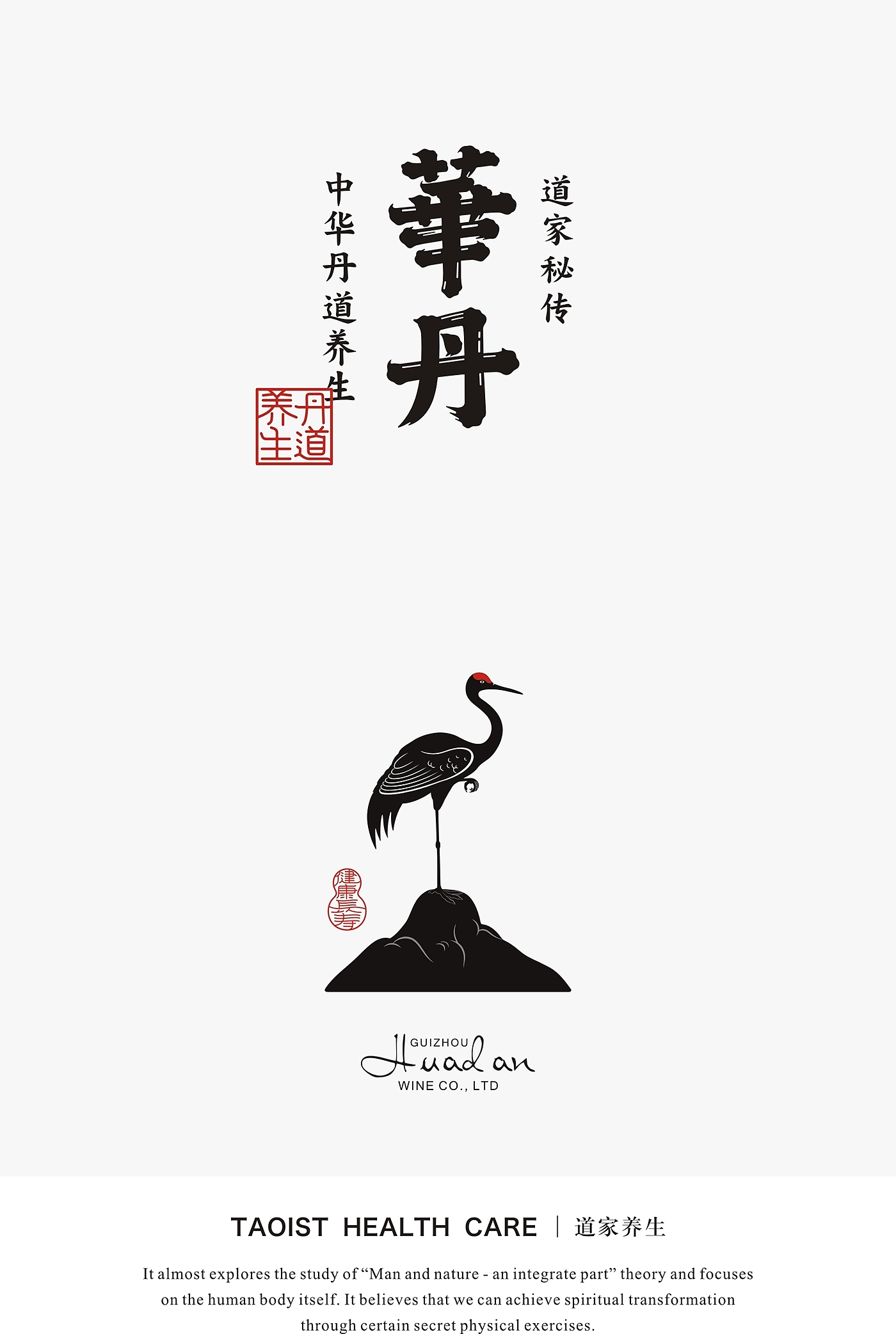 cheongsam，screen，HUADAN，