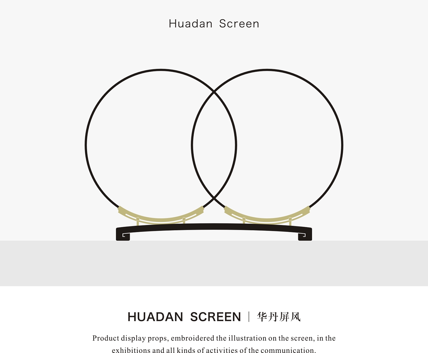 cheongsam，screen，HUADAN，