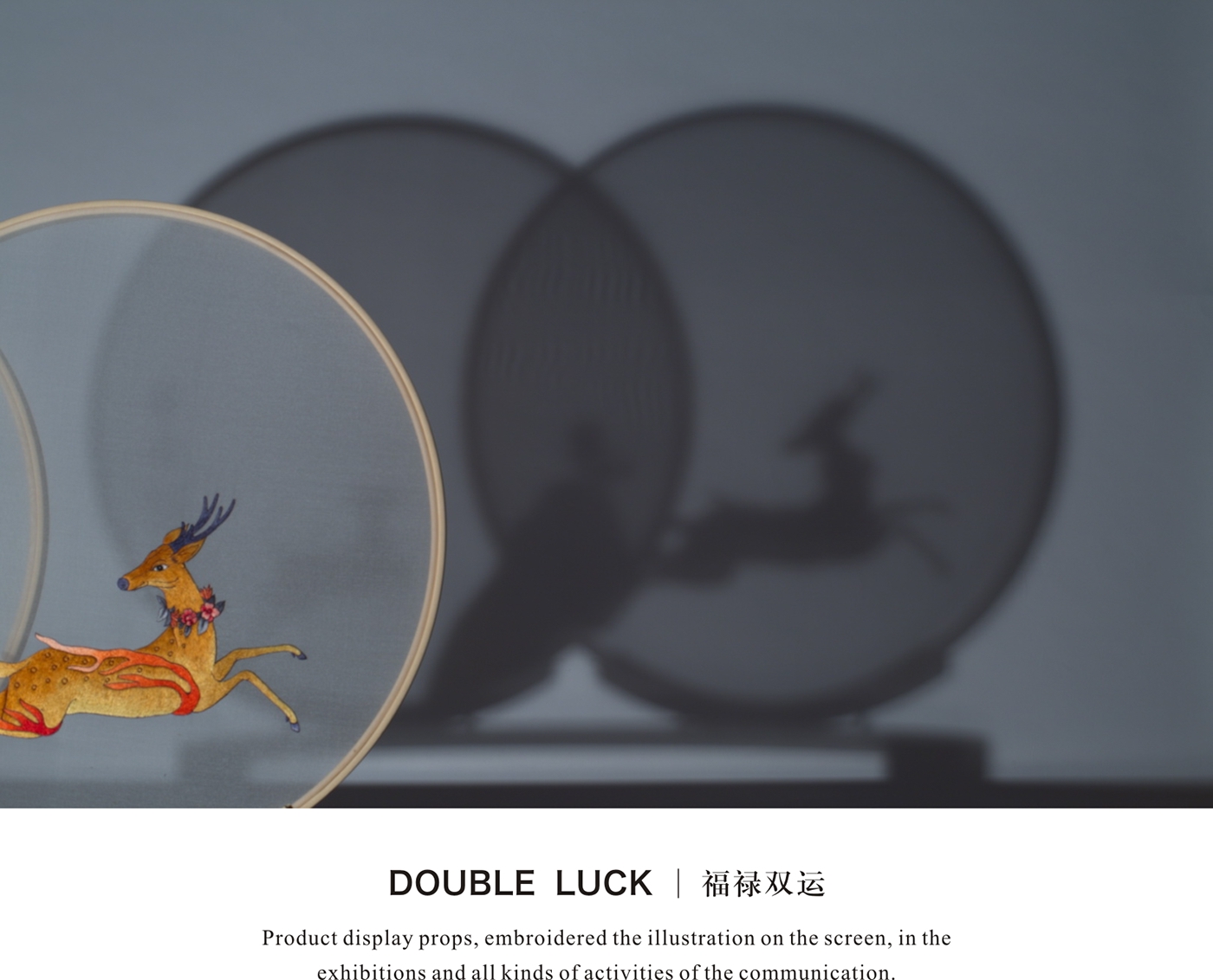 cheongsam，screen，HUADAN，