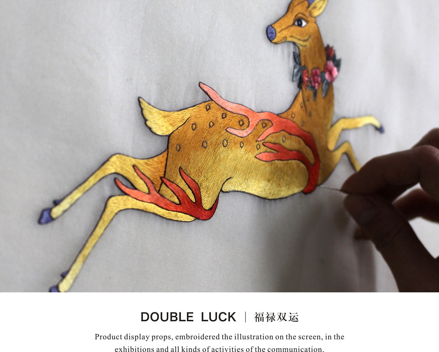 cheongsam，screen，HUADAN，