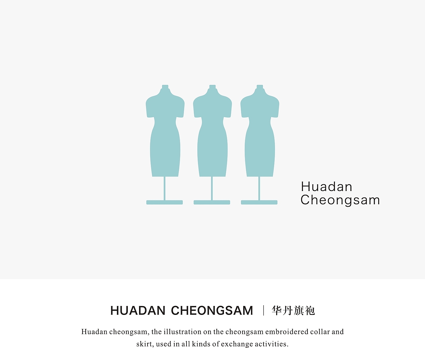 cheongsam，screen，HUADAN，