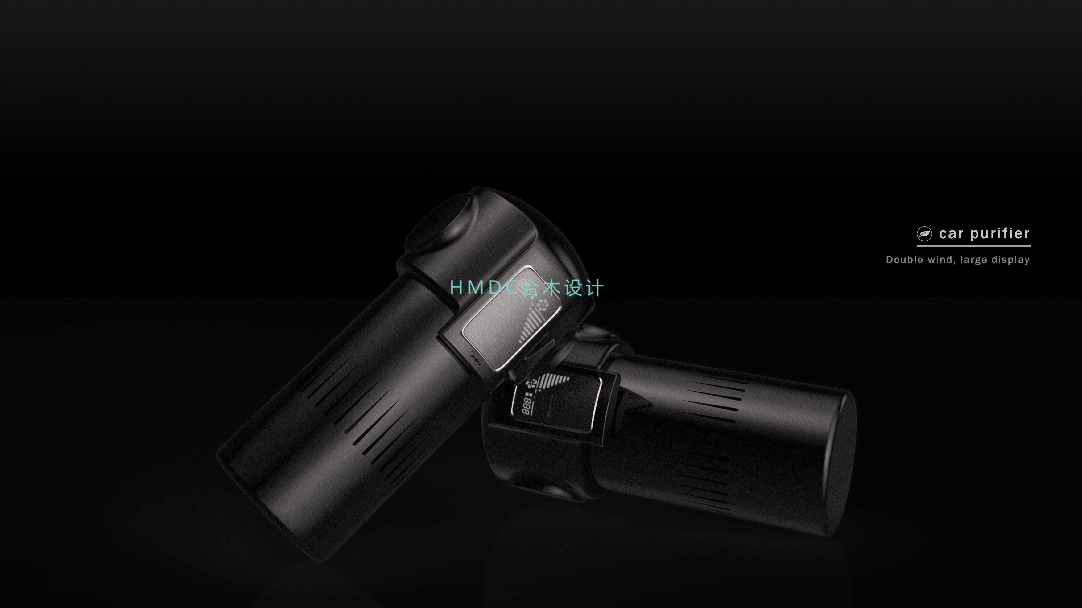 industrial design，sample reels，Postgraduate entrance examination for industrial design，product design，Industrial software training，