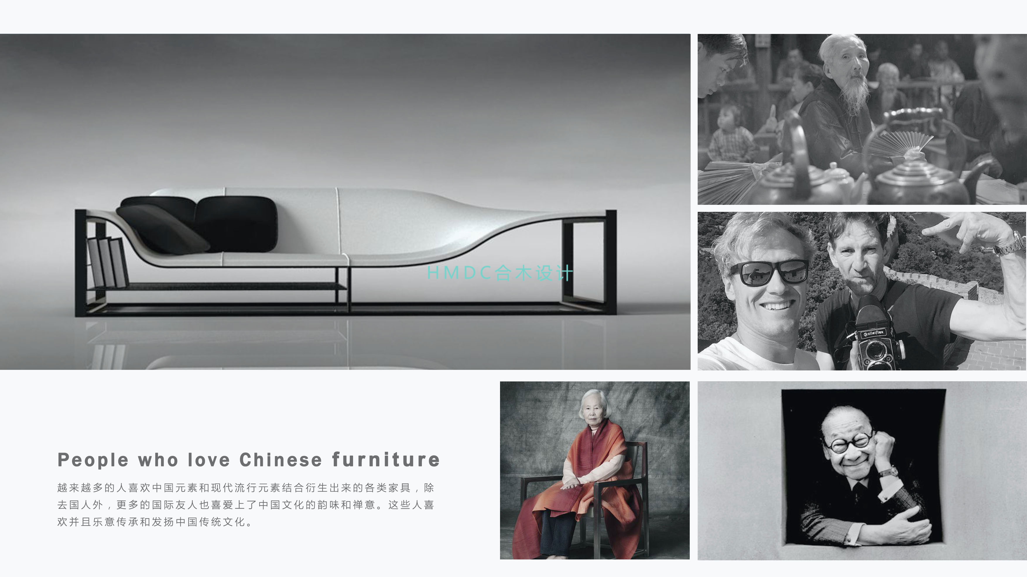 industrial design，sample reels，Postgraduate entrance examination for industrial design，product design，Industrial software training，