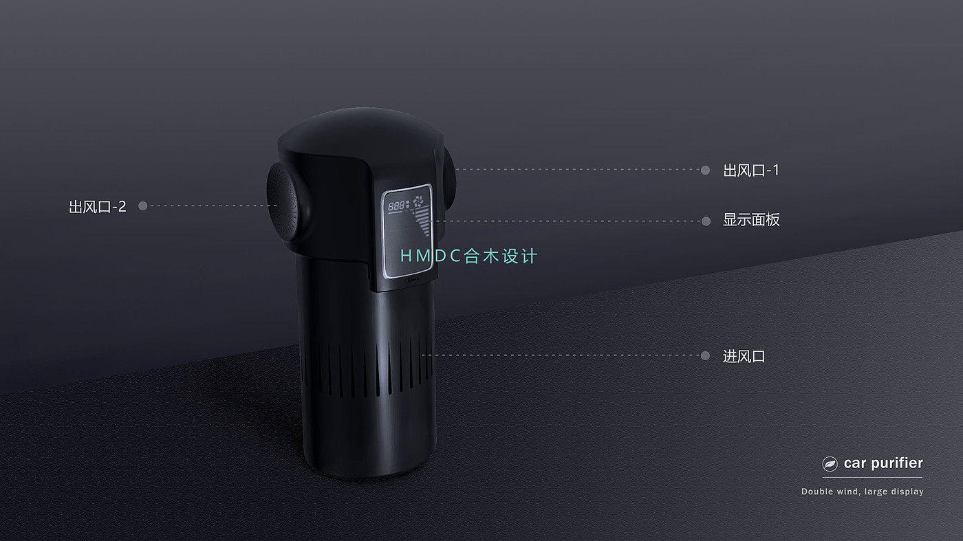 industrial design，sample reels，Postgraduate entrance examination for industrial design，product design，Industrial software training，