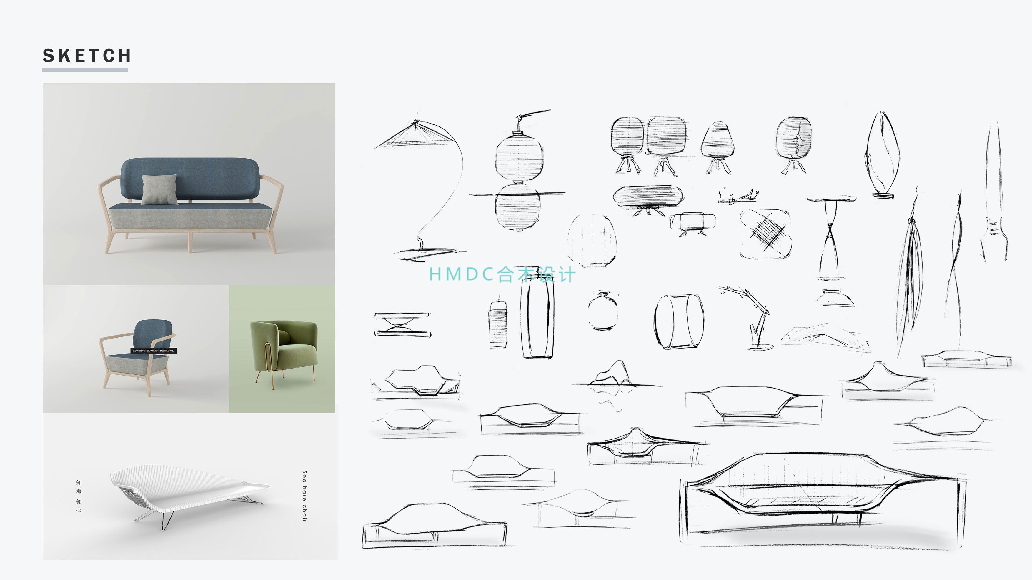 industrial design，sample reels，Postgraduate entrance examination for industrial design，product design，Industrial software training，